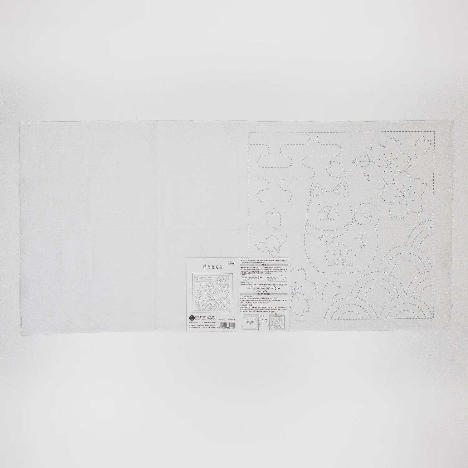 Olympus - Year of the Dog Cotton Sashiko Sampler Cloth - White