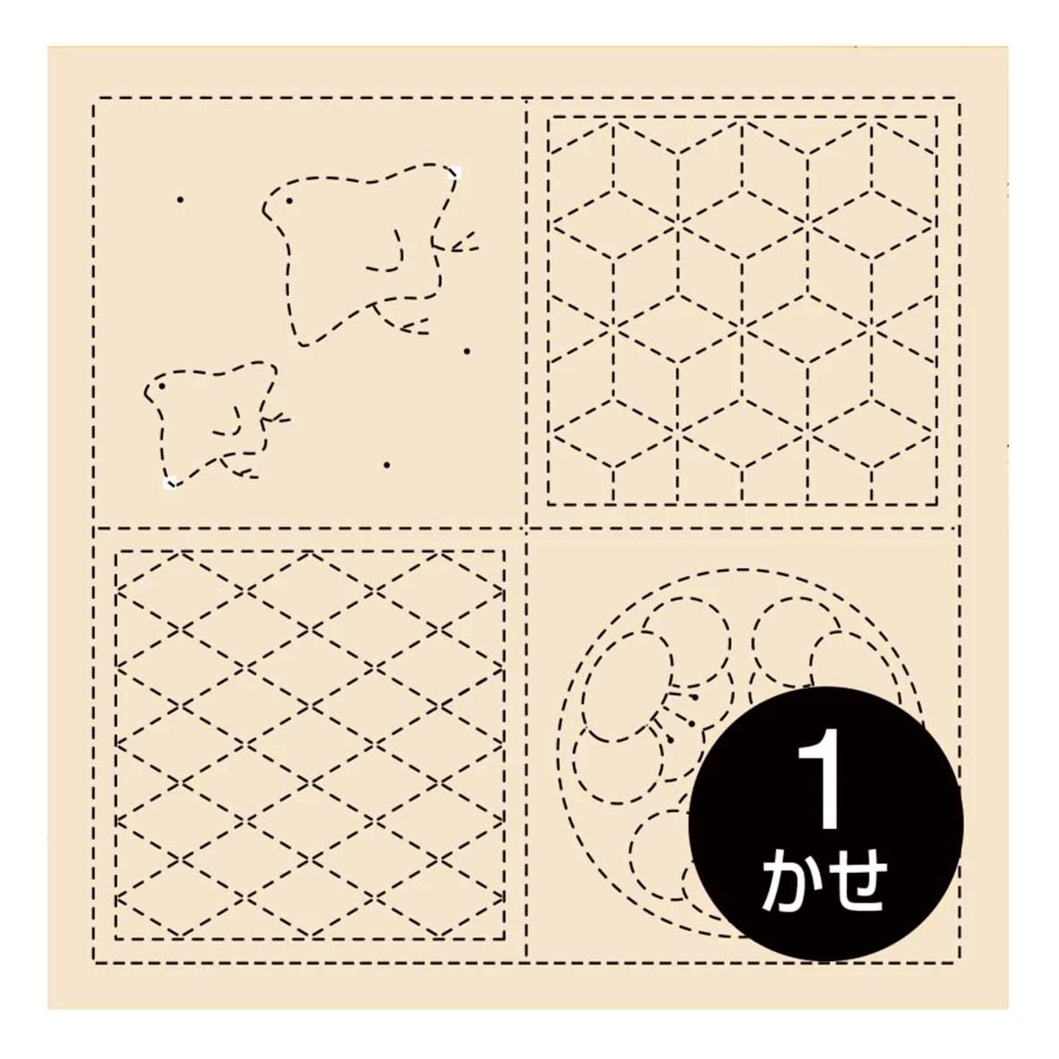 Olympus - Ewase Picture Game Cotton Sashiko Sampler Cloth - Cream