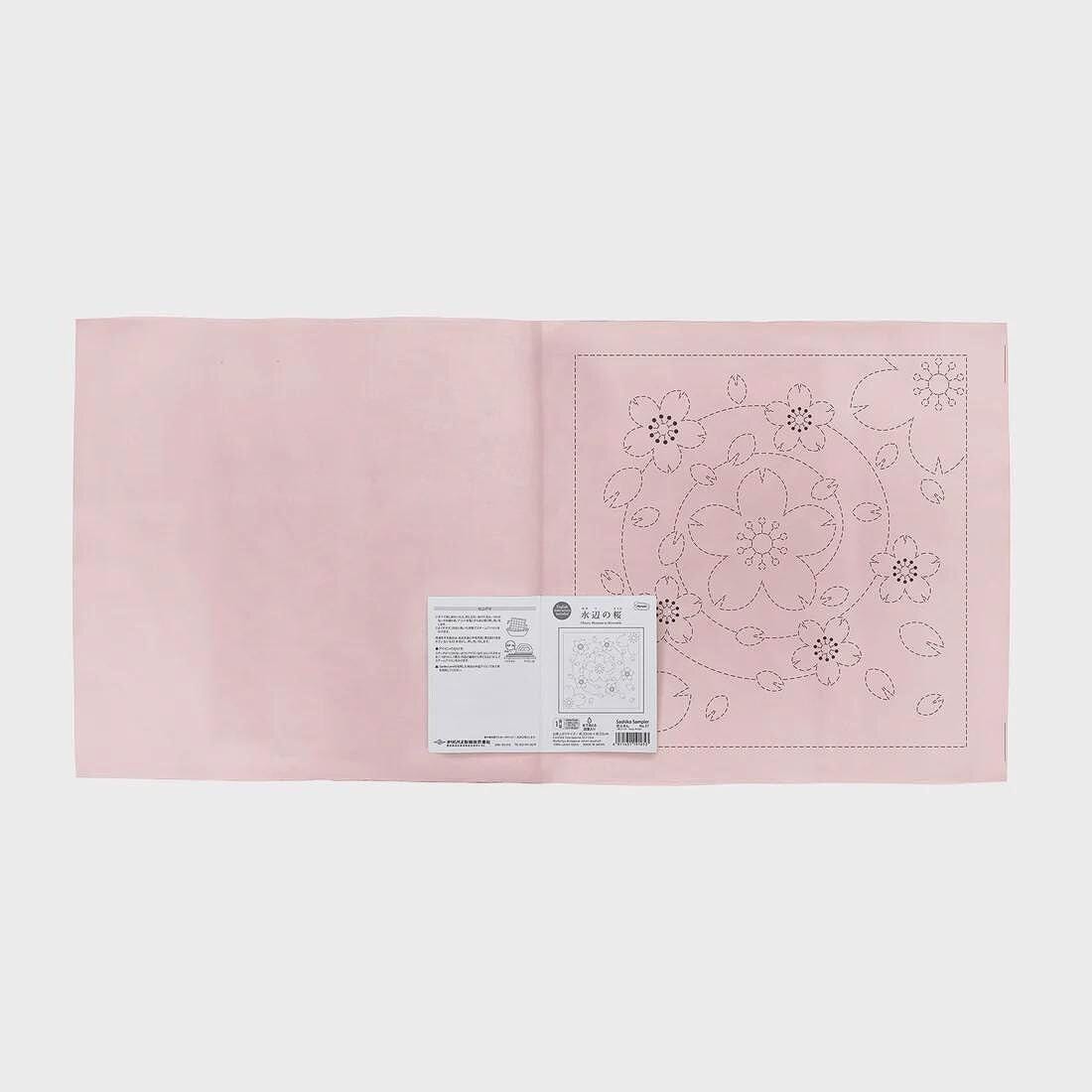 Olympus - Spiraling Sakura Cotton Sashiko Sampler Cloth - Pink