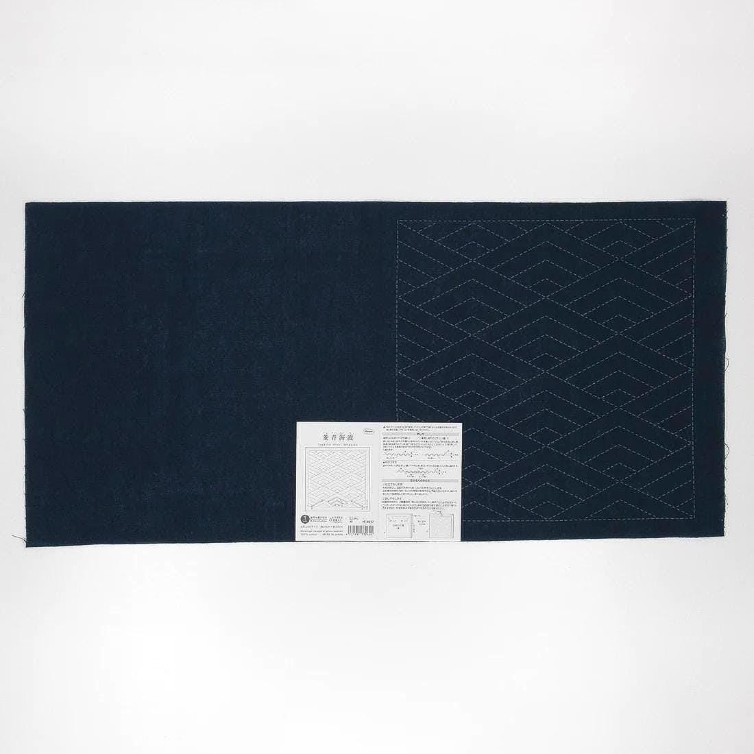Olympus - Diamond Waves Cotton Sashiko Sampler Cloth - Navy