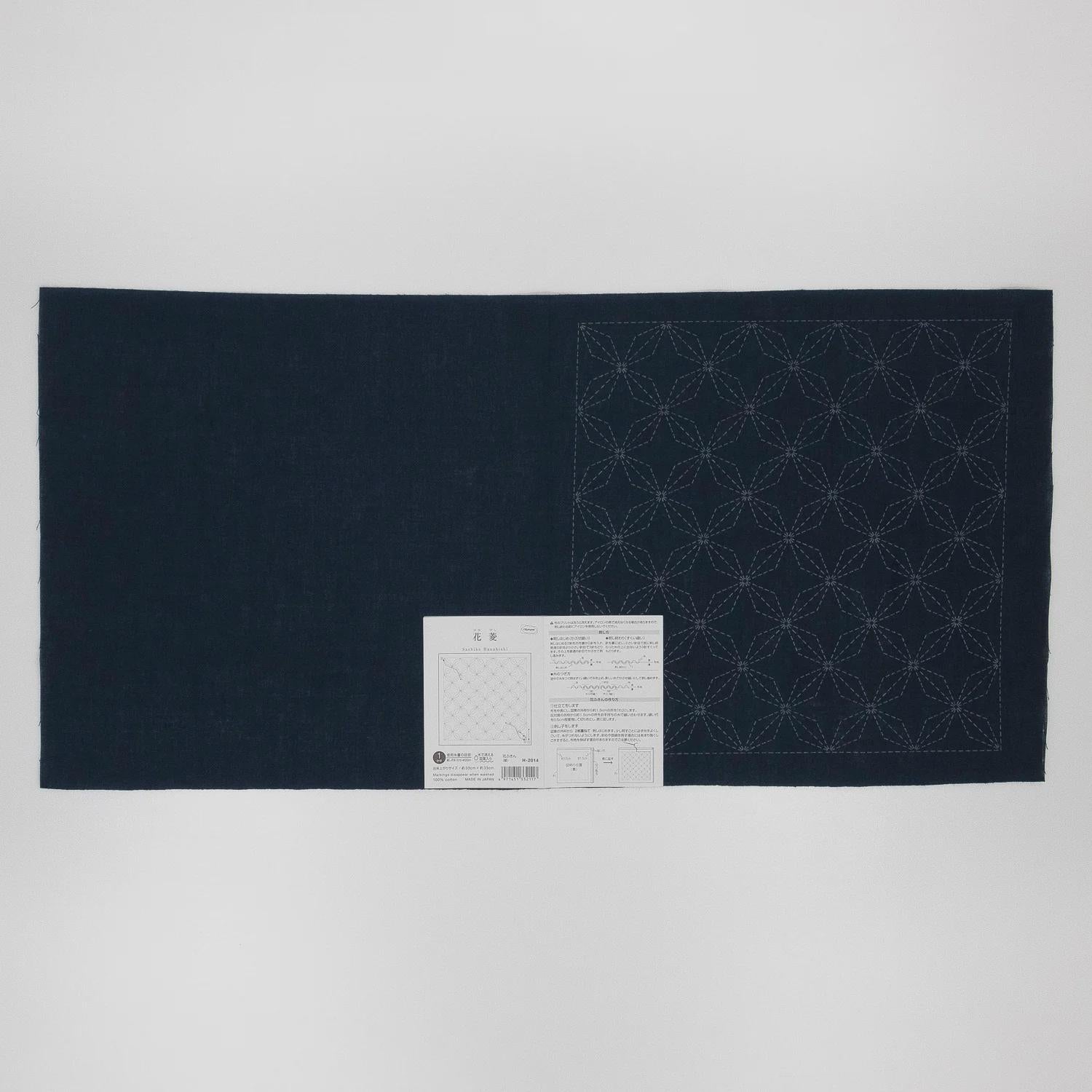 Olympus - Diamond Flowers Cotton Sashiko Sampler Cloth - Navy