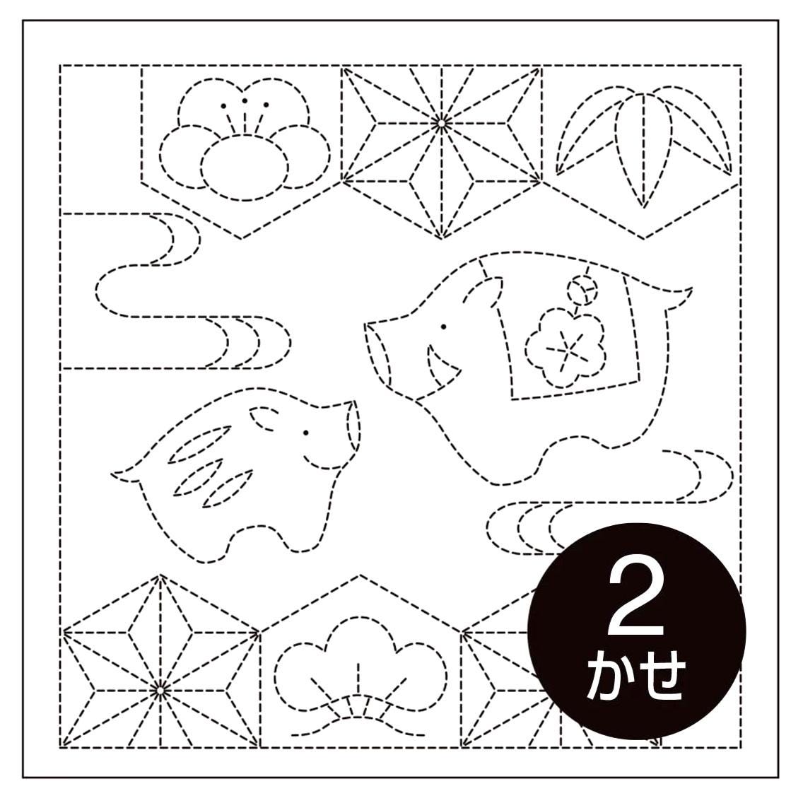 Olympus - Year of the Boar Cotton Sashiko Sampler Cloth - White