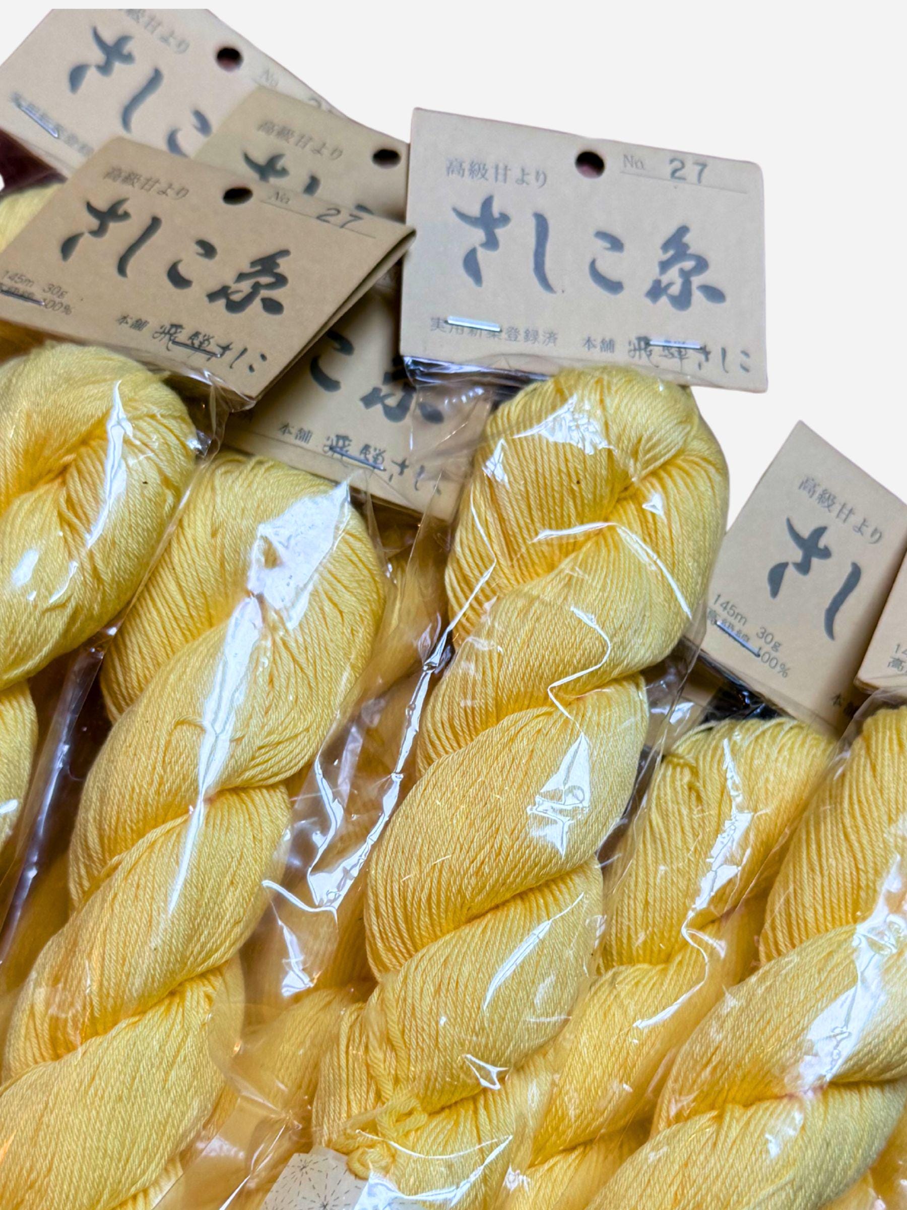 Hida - Small-Batch Japanese Cotton Sashiko Thread 145m Skein - #27 Sunshine Yellow