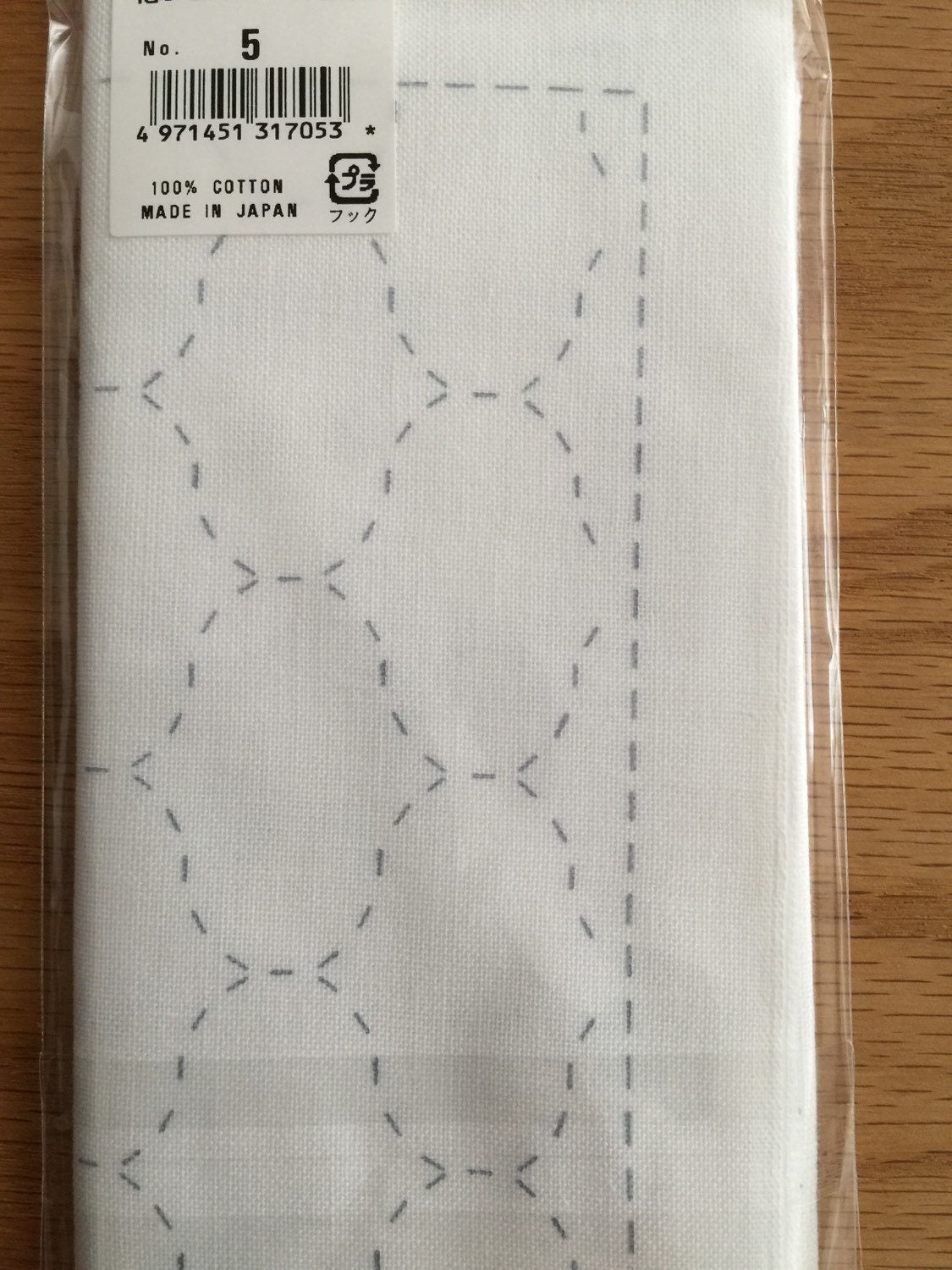 Olympus - Hoshiami Fishing Net Cotton Sashiko Sampler Cloth - White