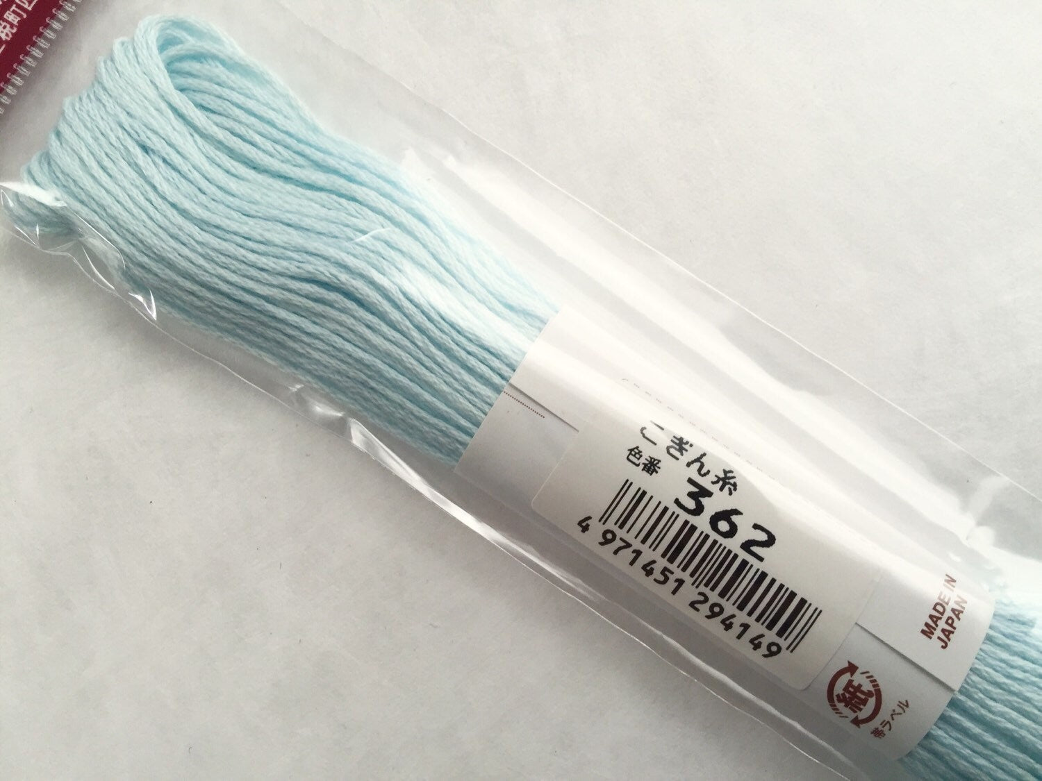 Olympus - Cotton Kogin Thread 18m Skein - #362 Pale Blue