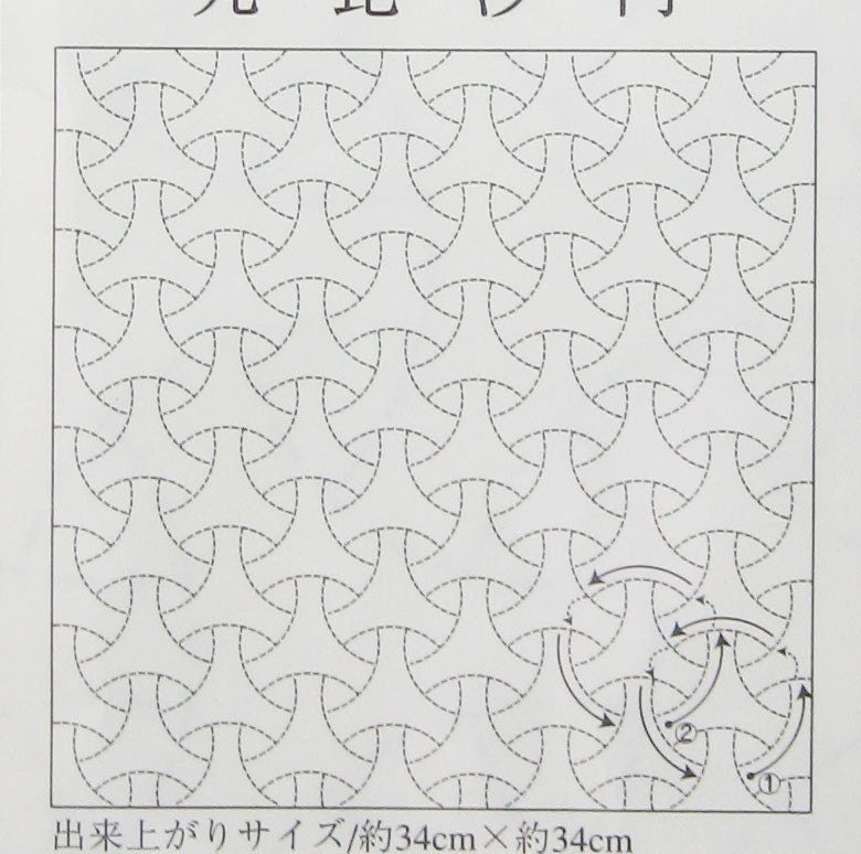 Olympus - Maru Bishamon Cotton Sashiko Sampler Cloth - White