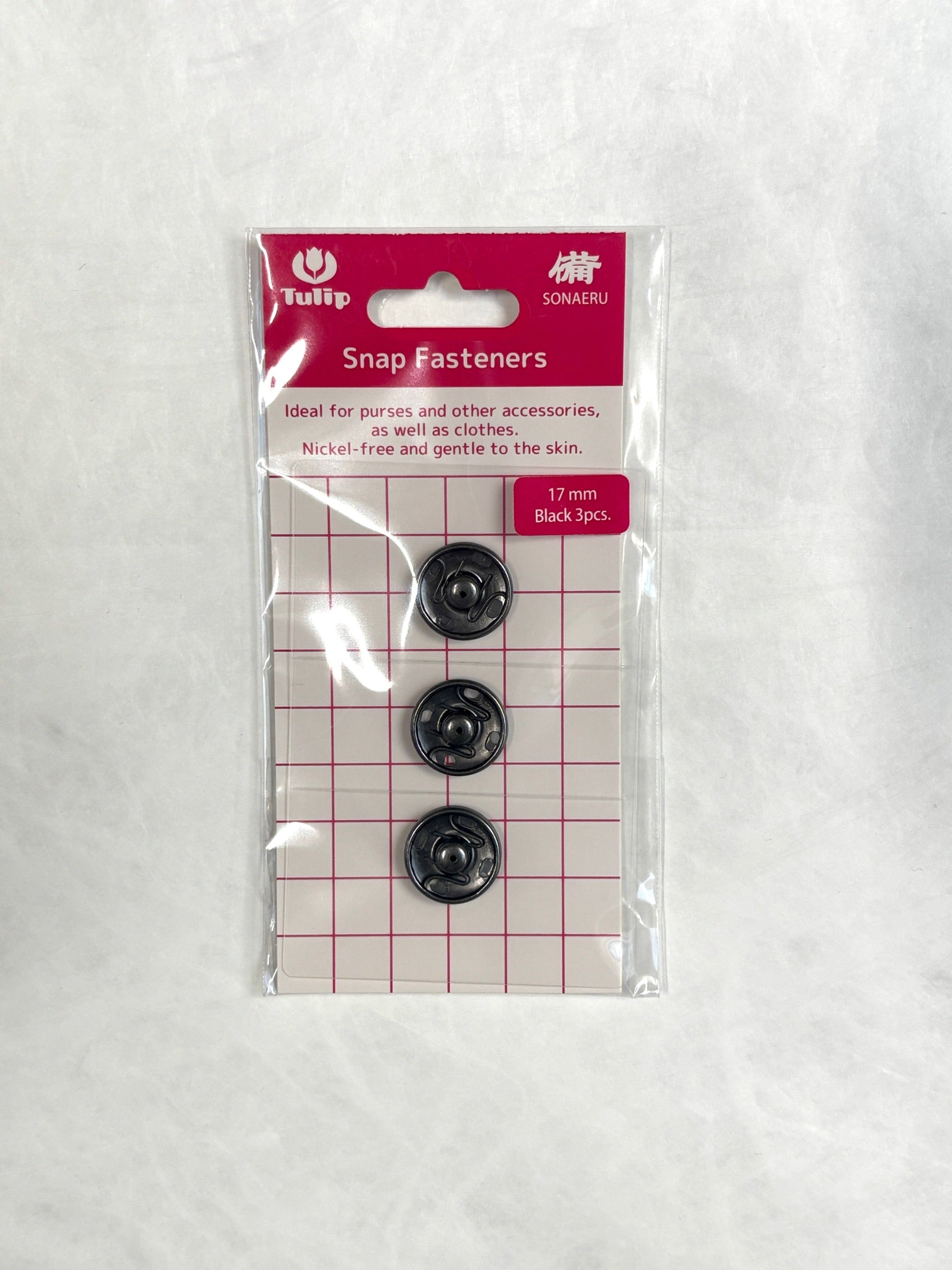 Tulip - "Sonaeru 備" Snap Fasteners Various Sizes 7mm to 21mm - Black