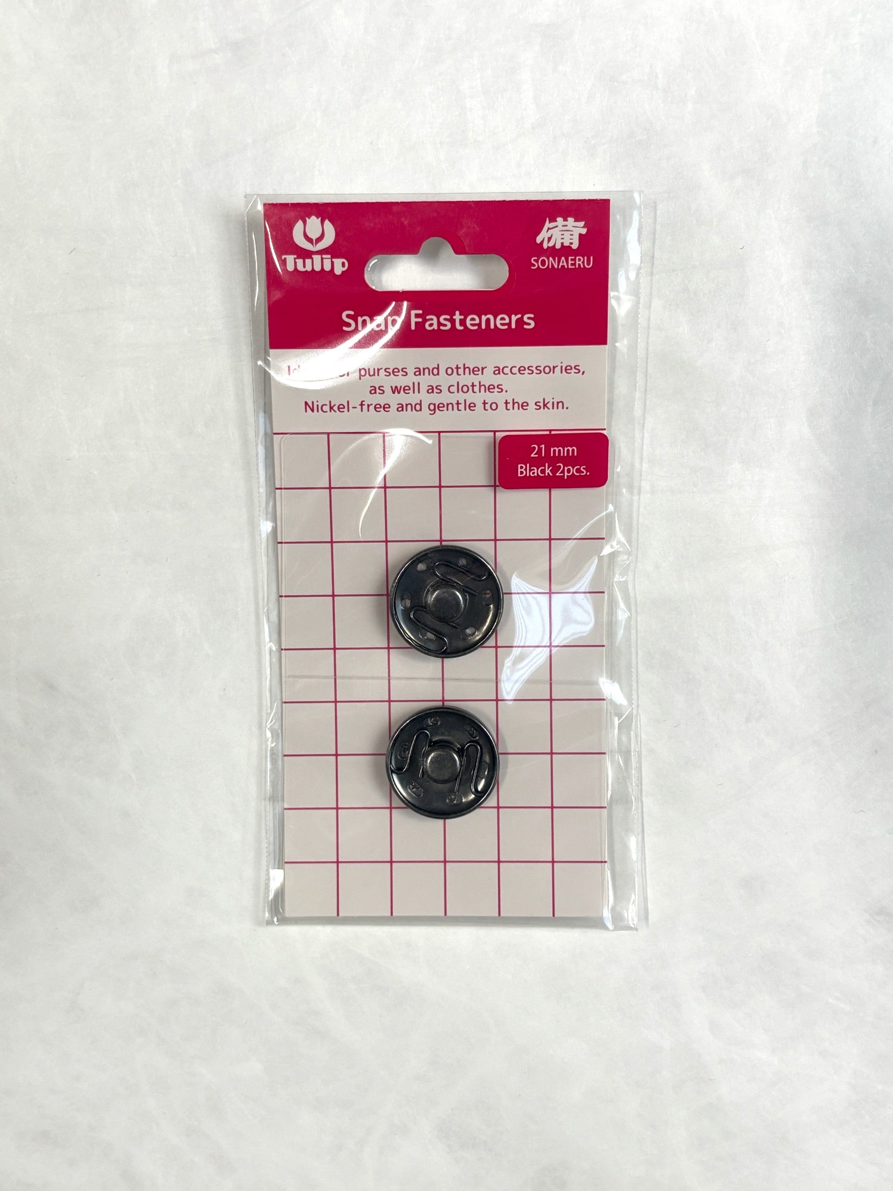 Tulip - "Sonaeru 備" Snap Fasteners Various Sizes 7mm to 21mm - Black