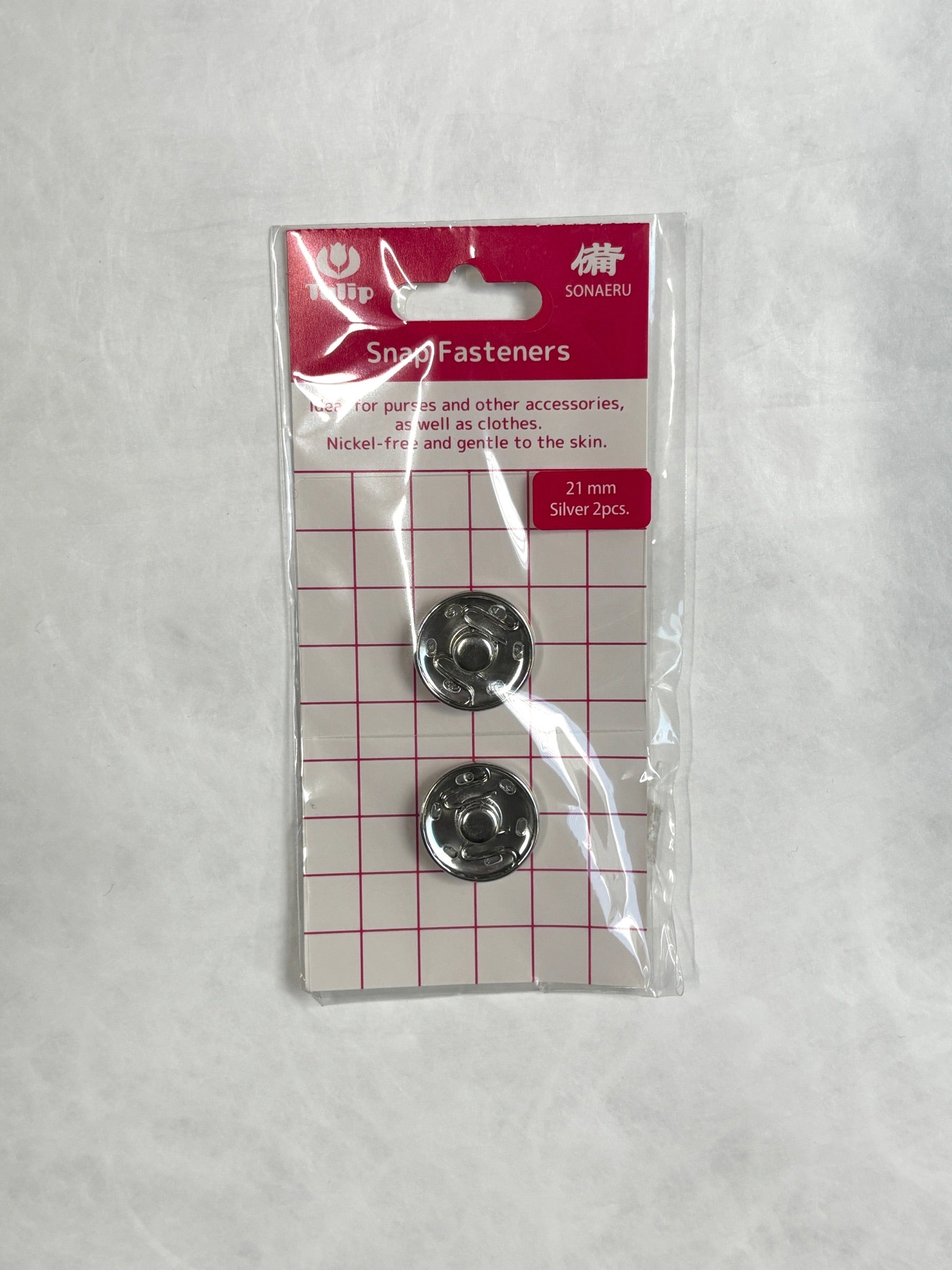 Tulip - "Sonaeru 備" Snap Fasteners Various Sizes 7mm to 21mm - Silver
