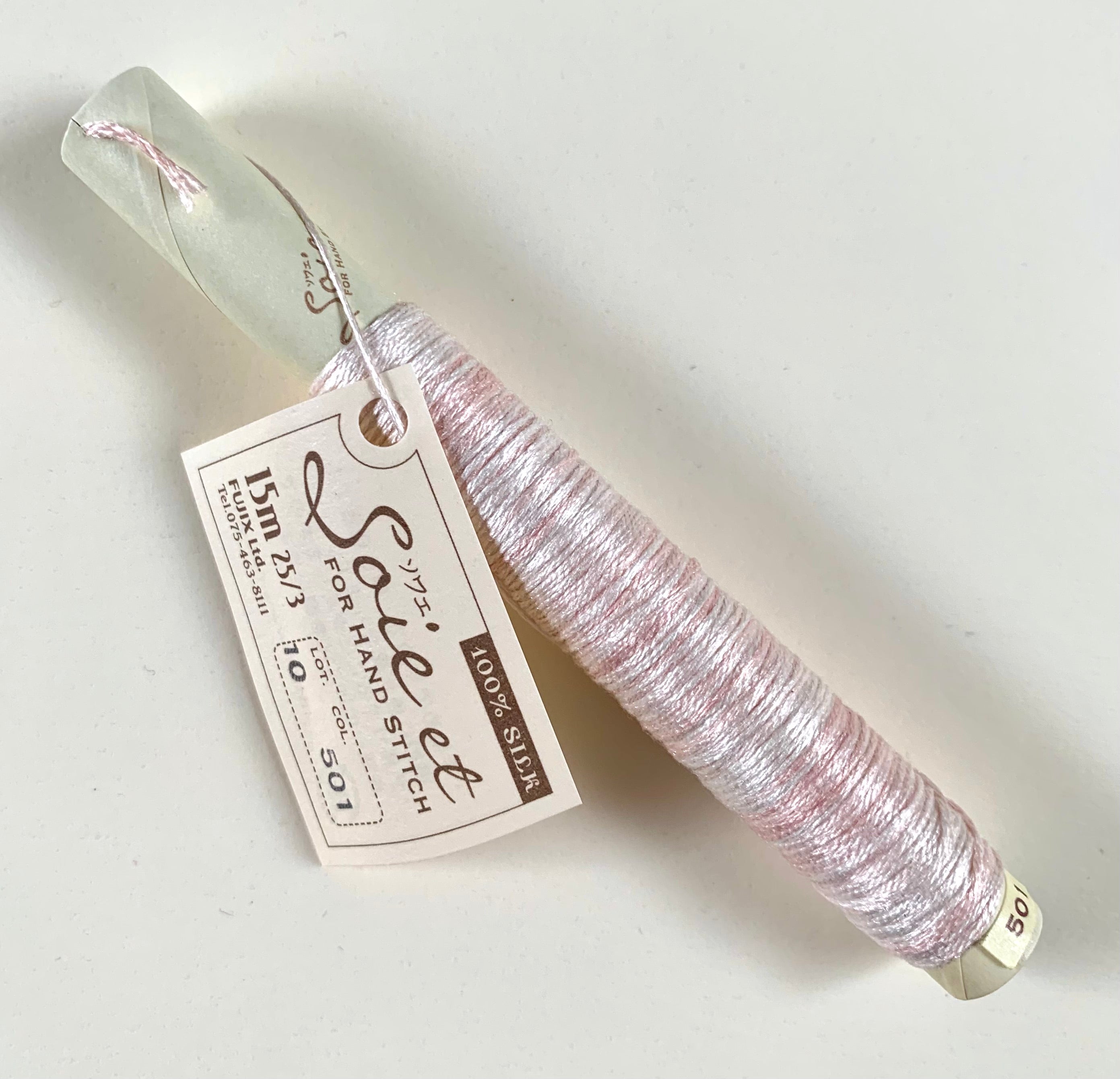 Soie et - Silk Embroidery Thread - #501 Variegated Soft Pink