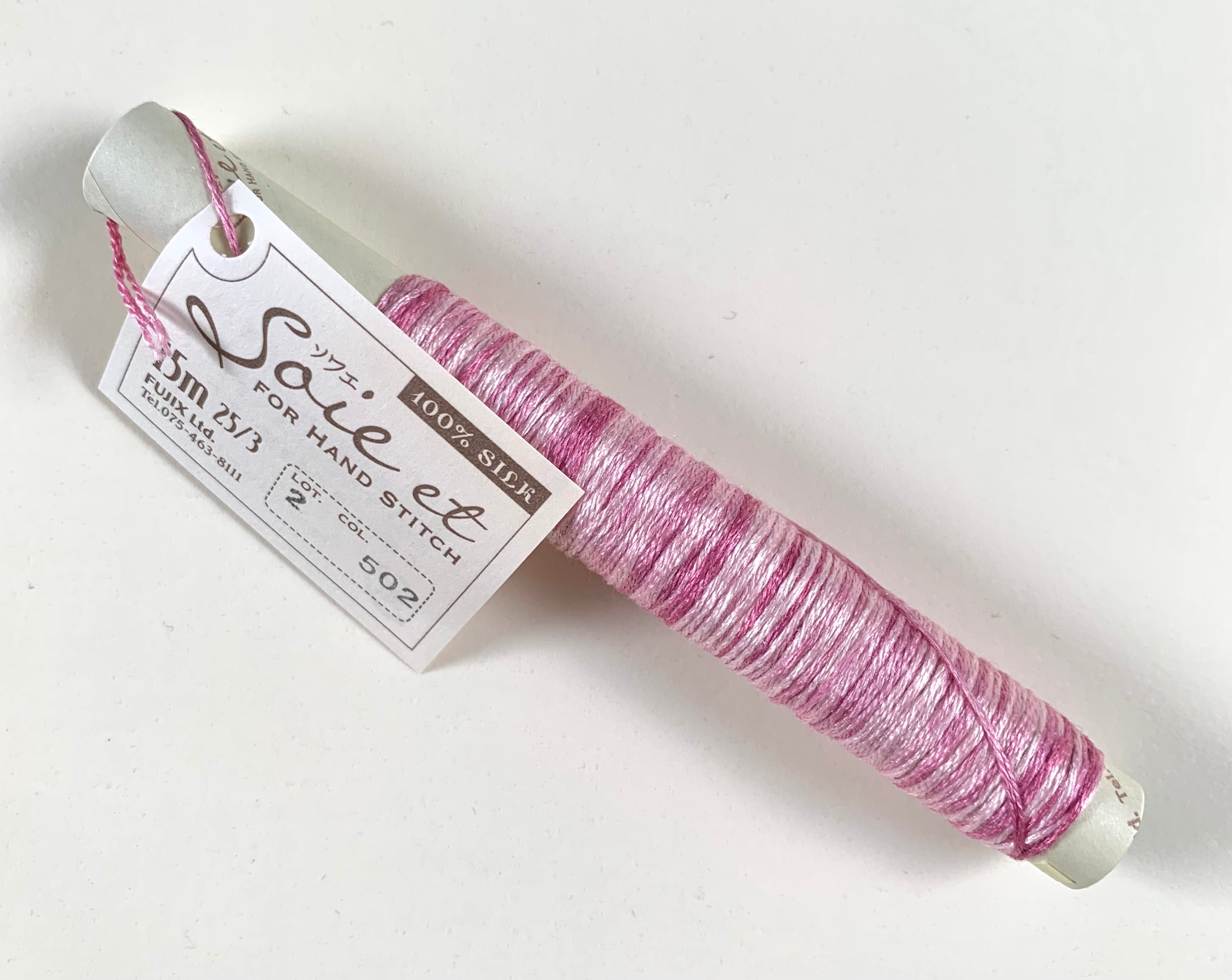 Soie et - Silk Embroidery Thread - #502 Variegated Raspberry Cream