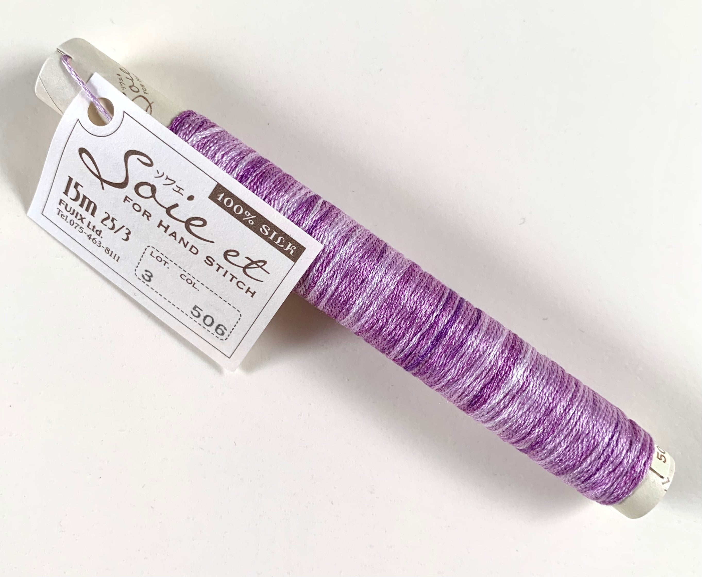 Soie et - Silk Embroidery Thread - #506 Variegated Grape Ivory
