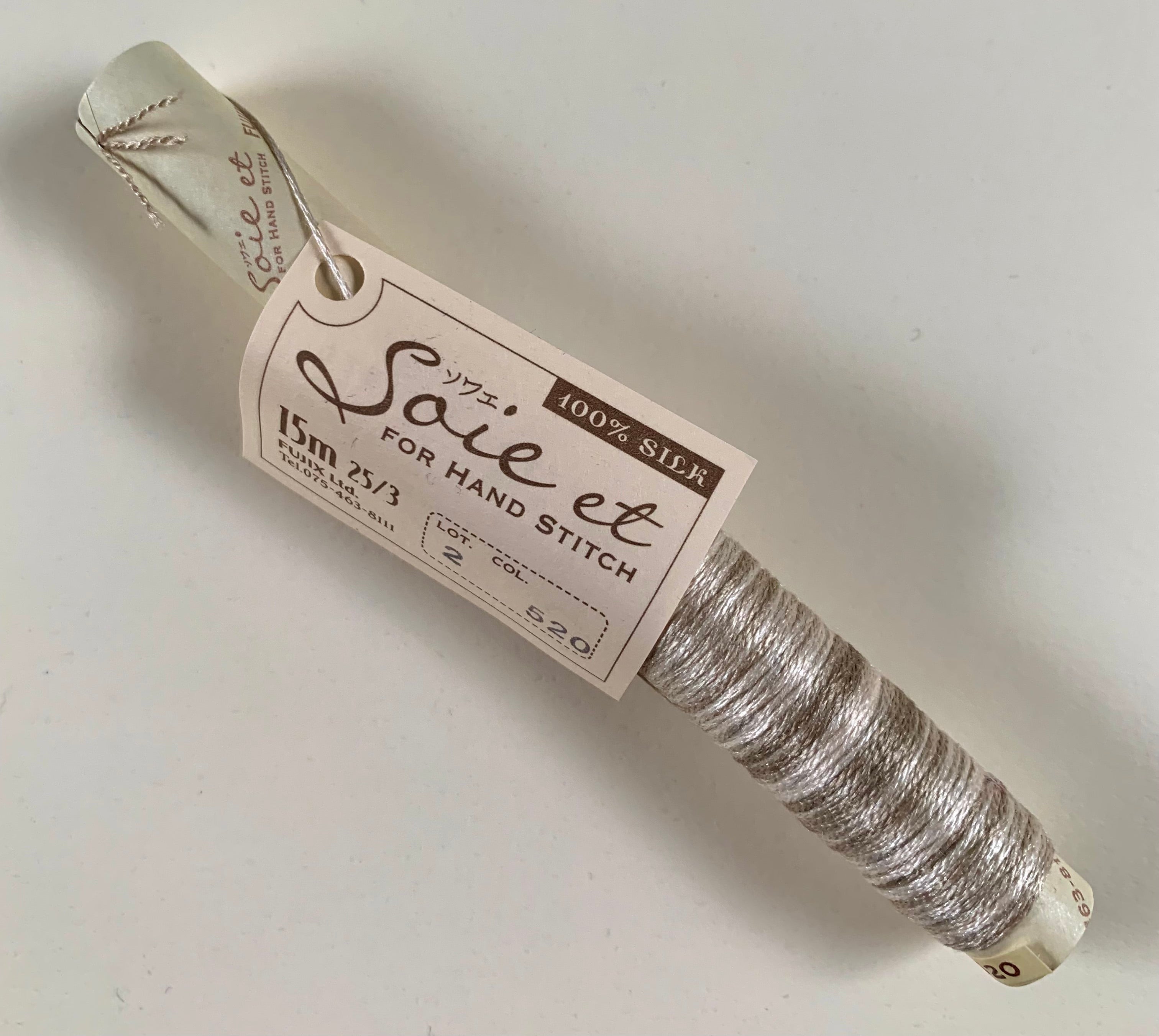 Soie et - Silk Embroidery Thread - #520 Variegated Mouse Gray