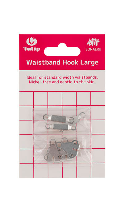 Tulip - "Sonaeru 備" Waistband Hook Large 8mm