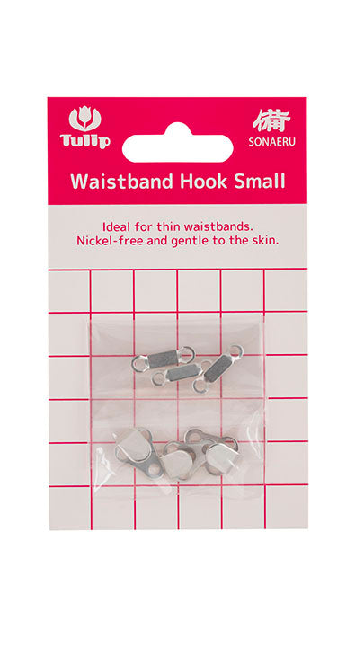 Tulip - "Sonaeru 備" Waistband Hook Small 6mm