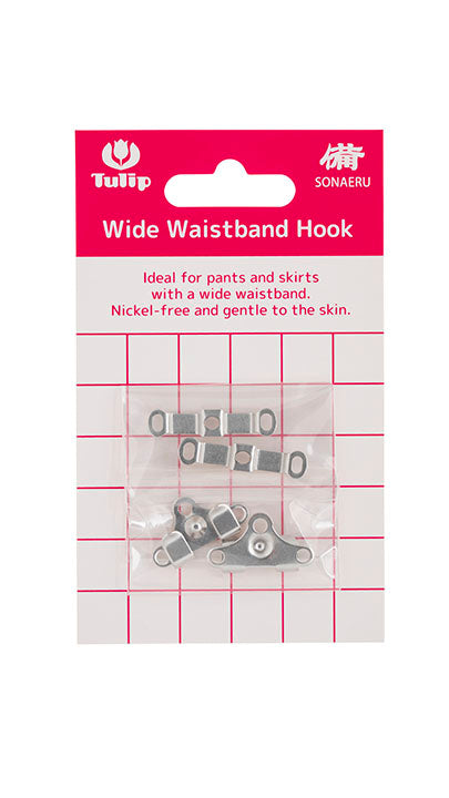 Tulip - "Sonaeru 備" Waistband Hook Wide 15mm