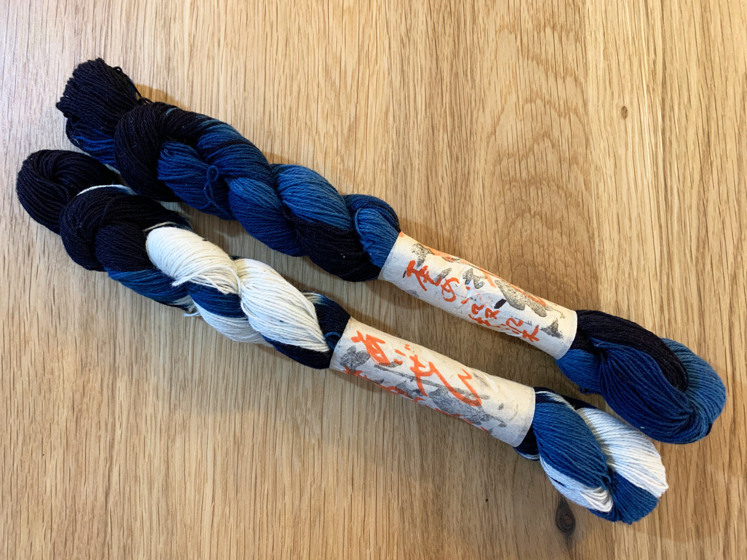 Aizenkobo - Cotton Sashiko Thread 130m Skein - Variegated Indigo Blue