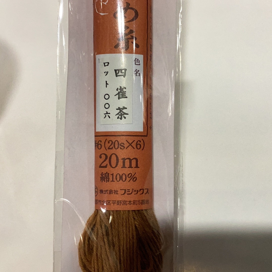 Fujix persimmon dyed cotton thread #4