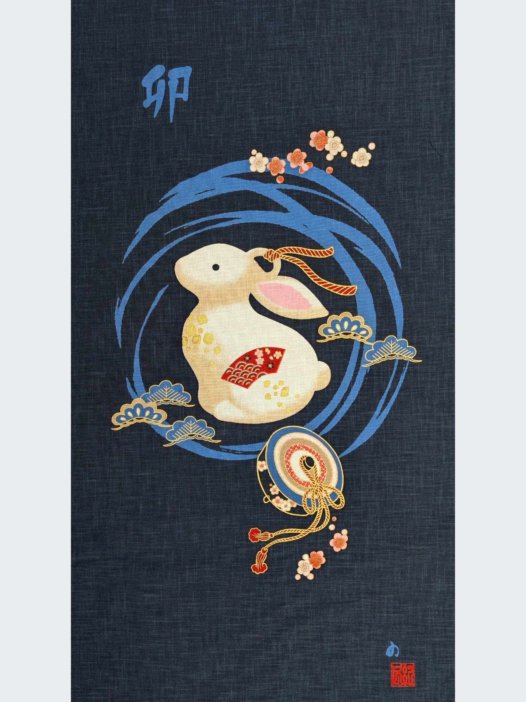 Kurenai - Year Of The Rabbit Noren Panel - Blue