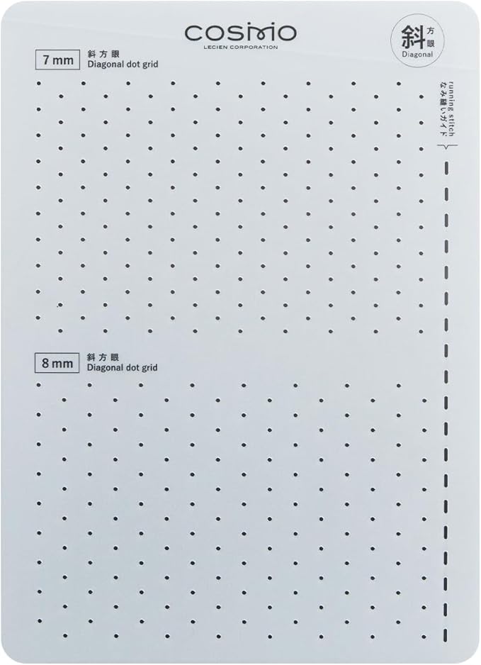 Lecien Cosmo - Diagonal Dot Grid Sashiko Template - Various Sizes