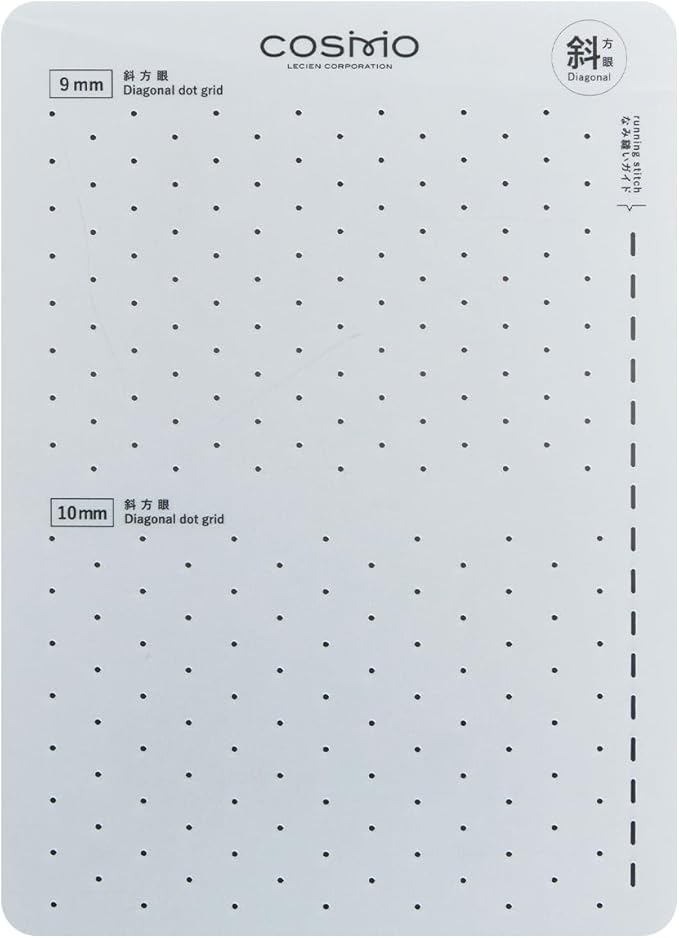 Lecien Cosmo - Diagonal Dot Grid Sashiko Template - Various Sizes