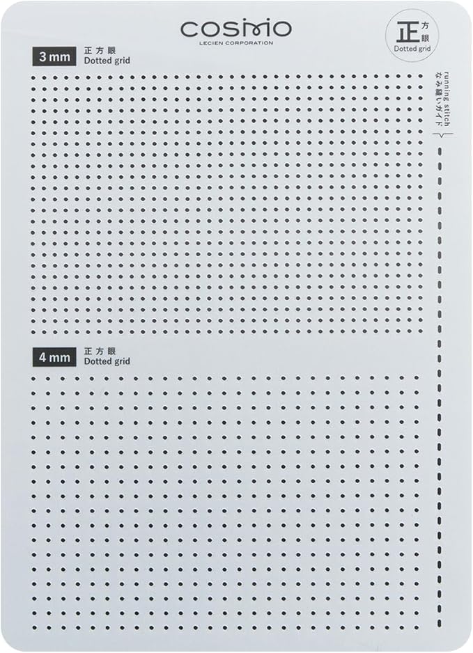 Lecien Cosmo - Dotted Grid Sashiko Template - Various Sizes
