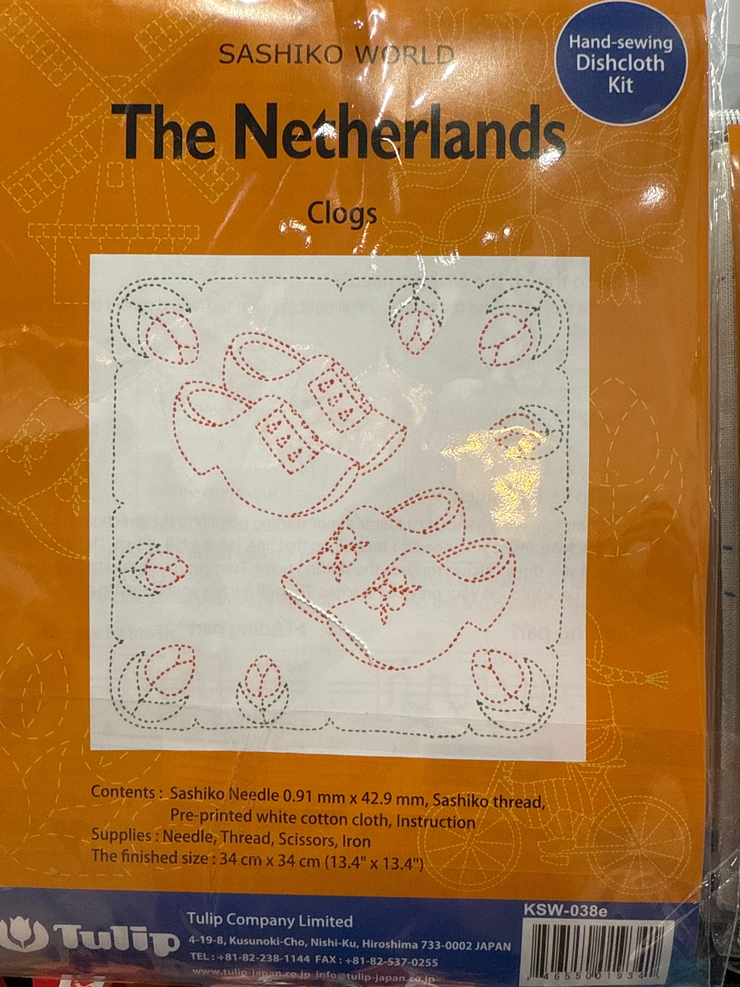 Sashiko World Netherlands “Clogs”