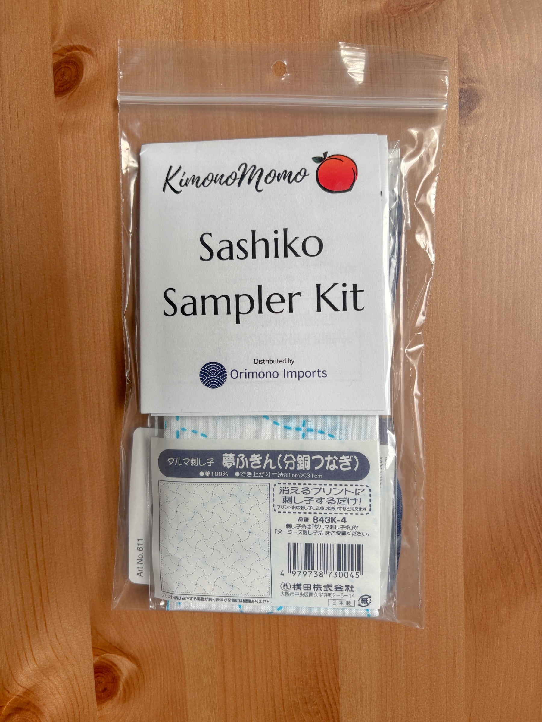 KimonoMomo - Fundo Tsunagi Cotton Sashiko Fukin Sampler Kit - White