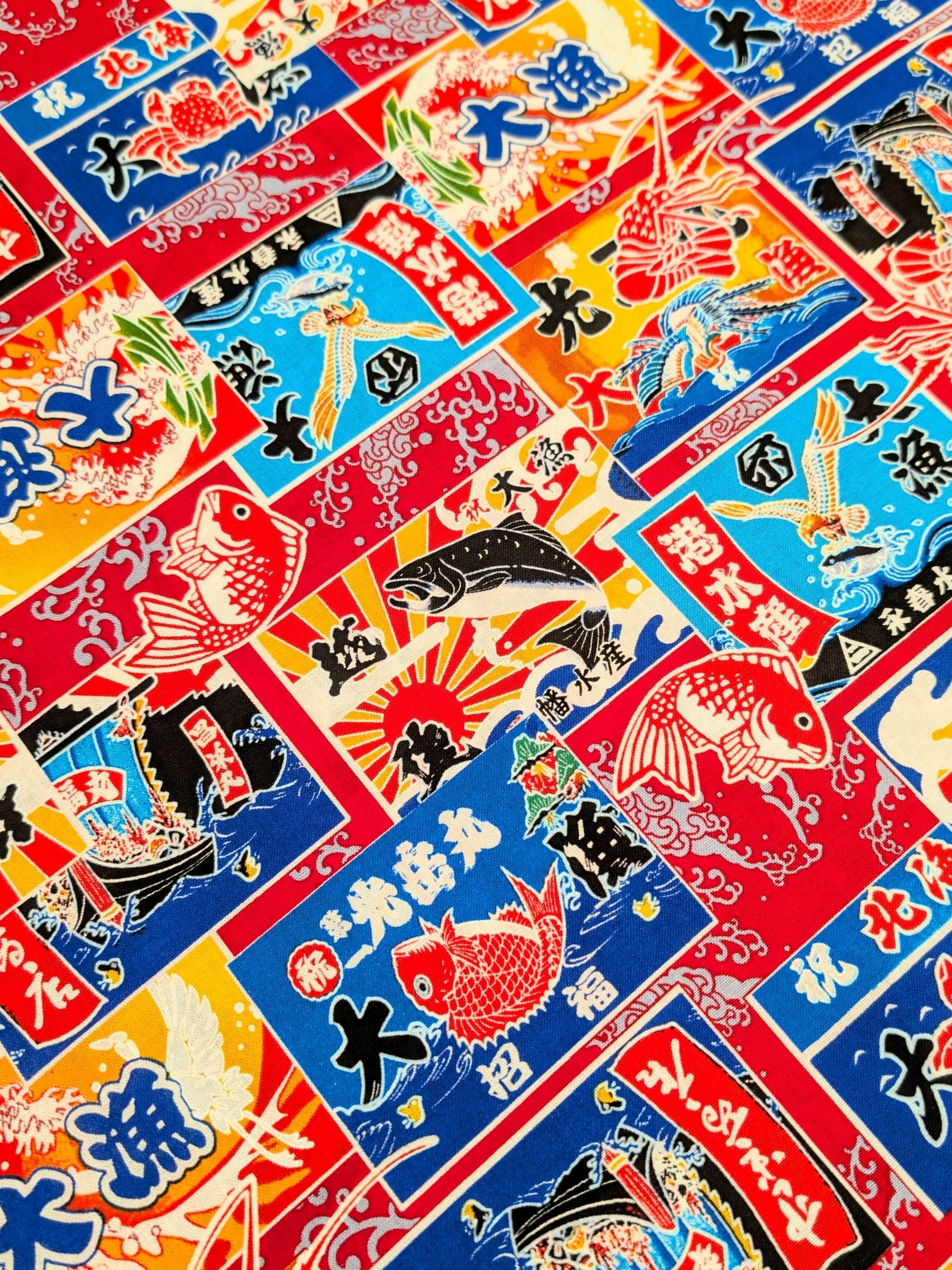 Asano - Fisherman's Flag Collage Cotton Sheeting Fabric - Red