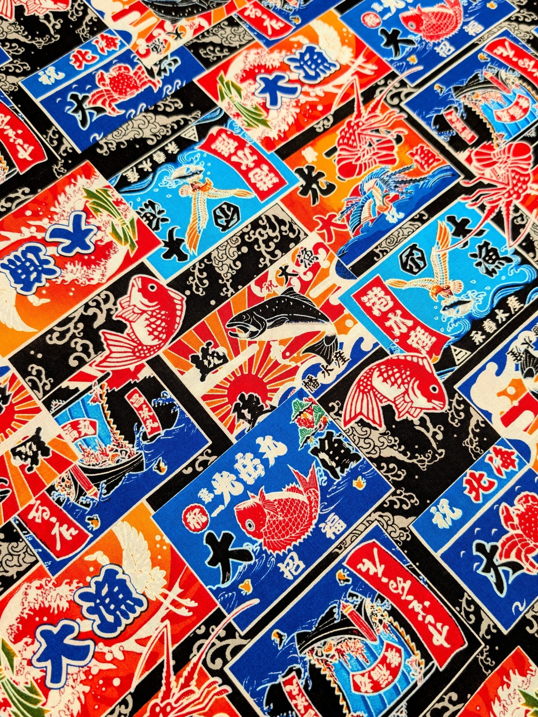 Asano - Fisherman's Flag Collage Cotton Sheeting Fabric - Black