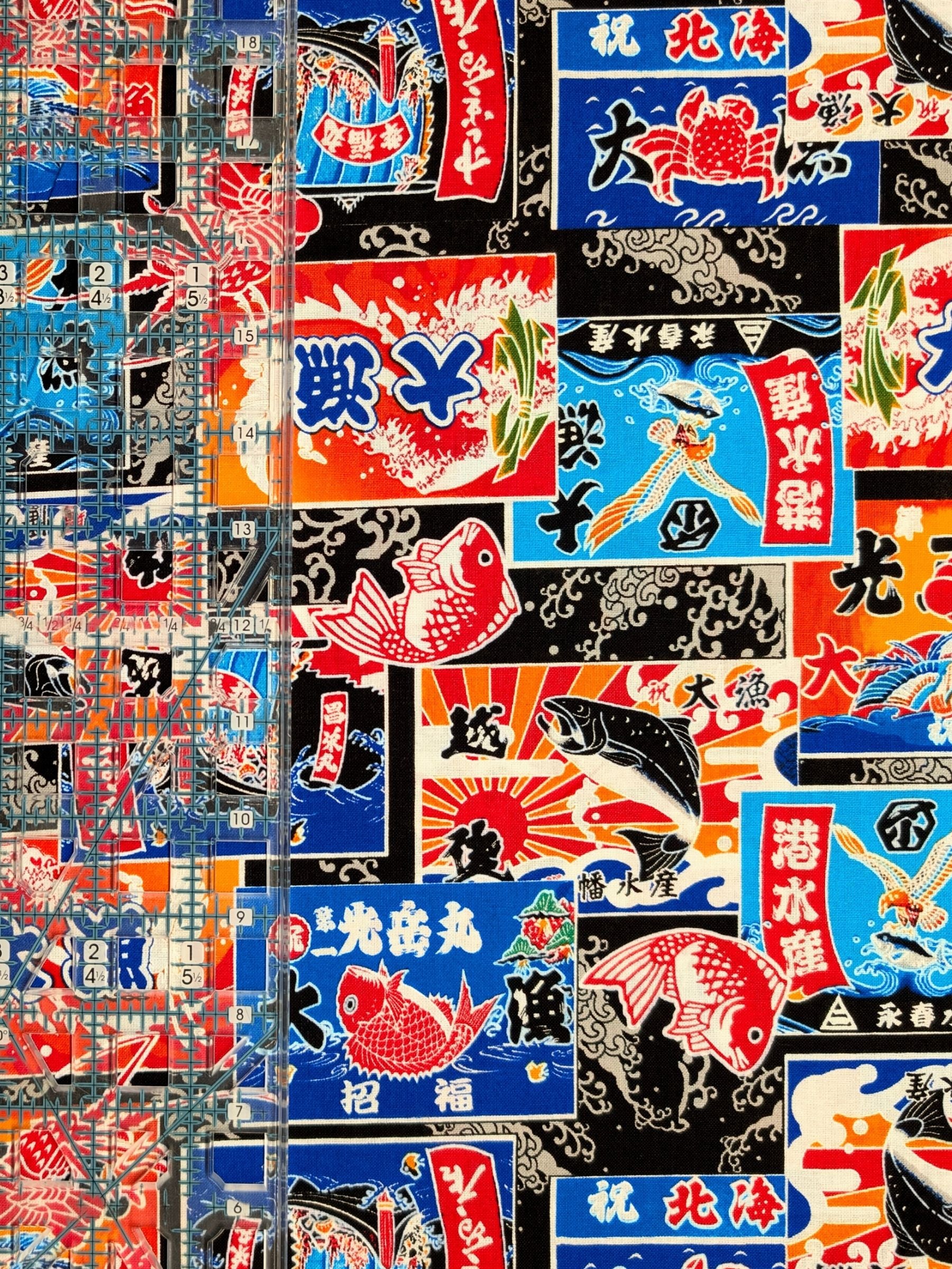 Asano - Fisherman's Flag Collage Cotton Sheeting Fabric - Black