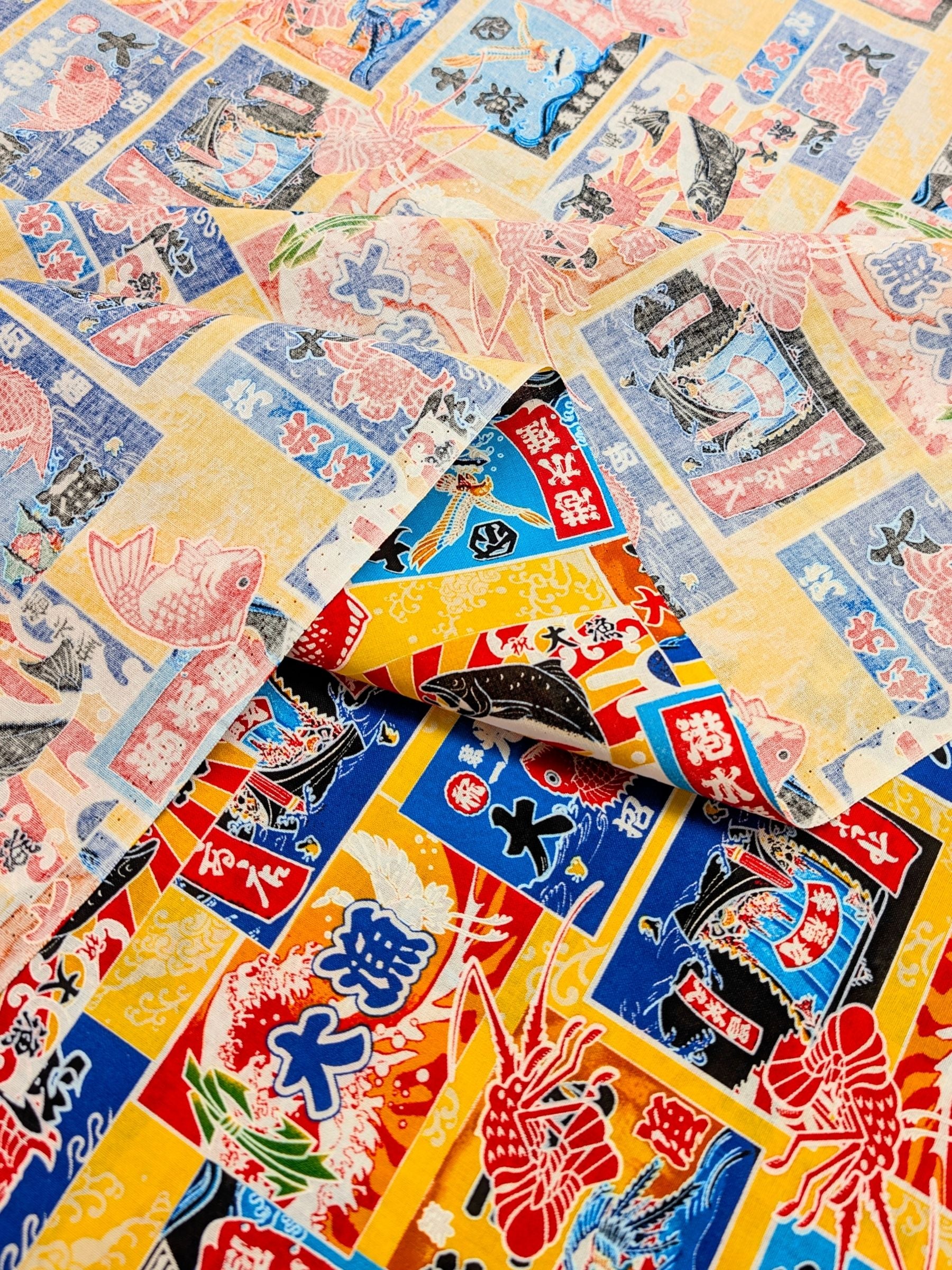 Asano - Fisherman's Flag Collage Cotton Sheeting Fabric - Yellow