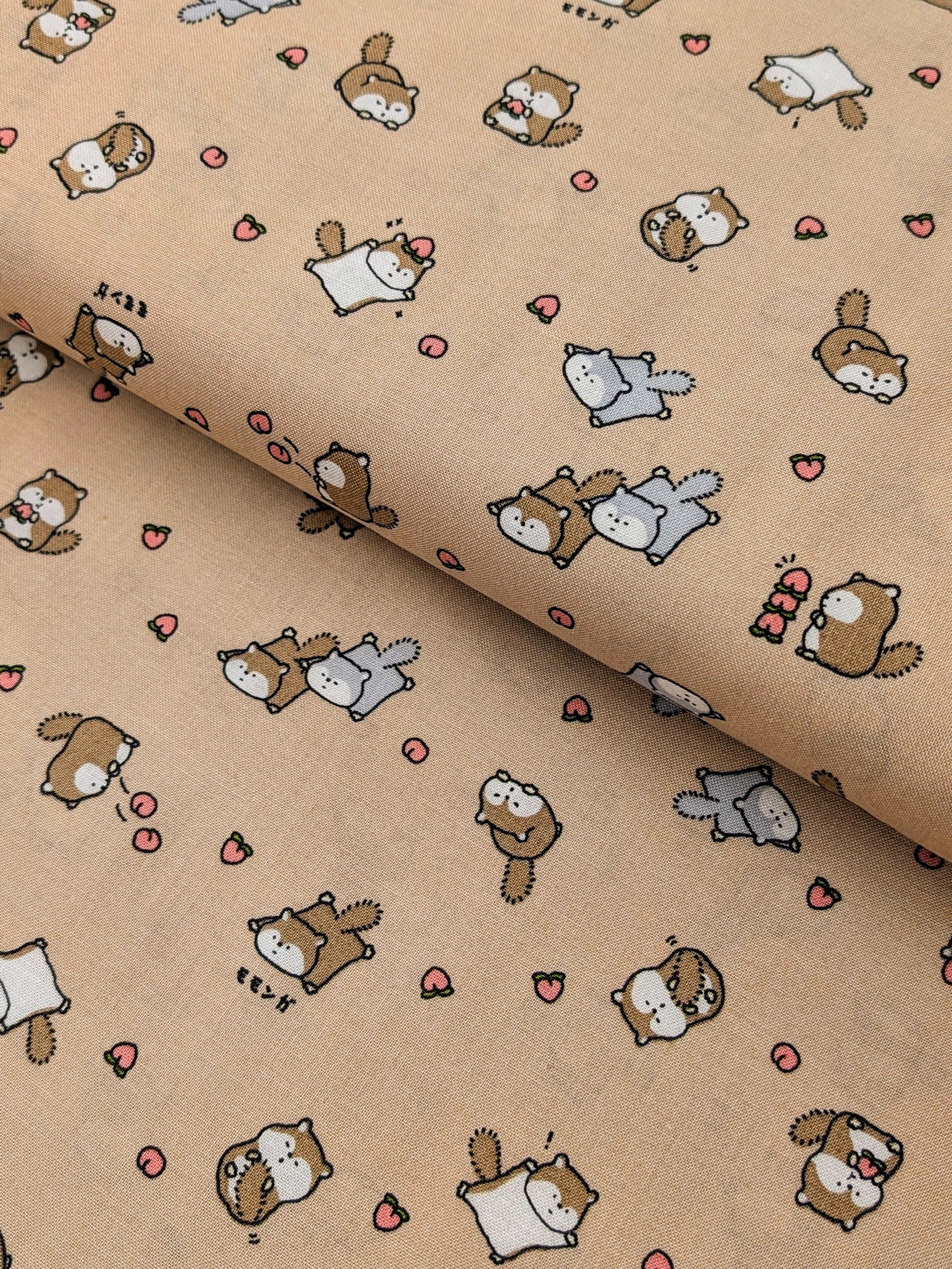 Cosmo - Flying Squirrels and Peaches Cotton Sheeting - Light Brown
