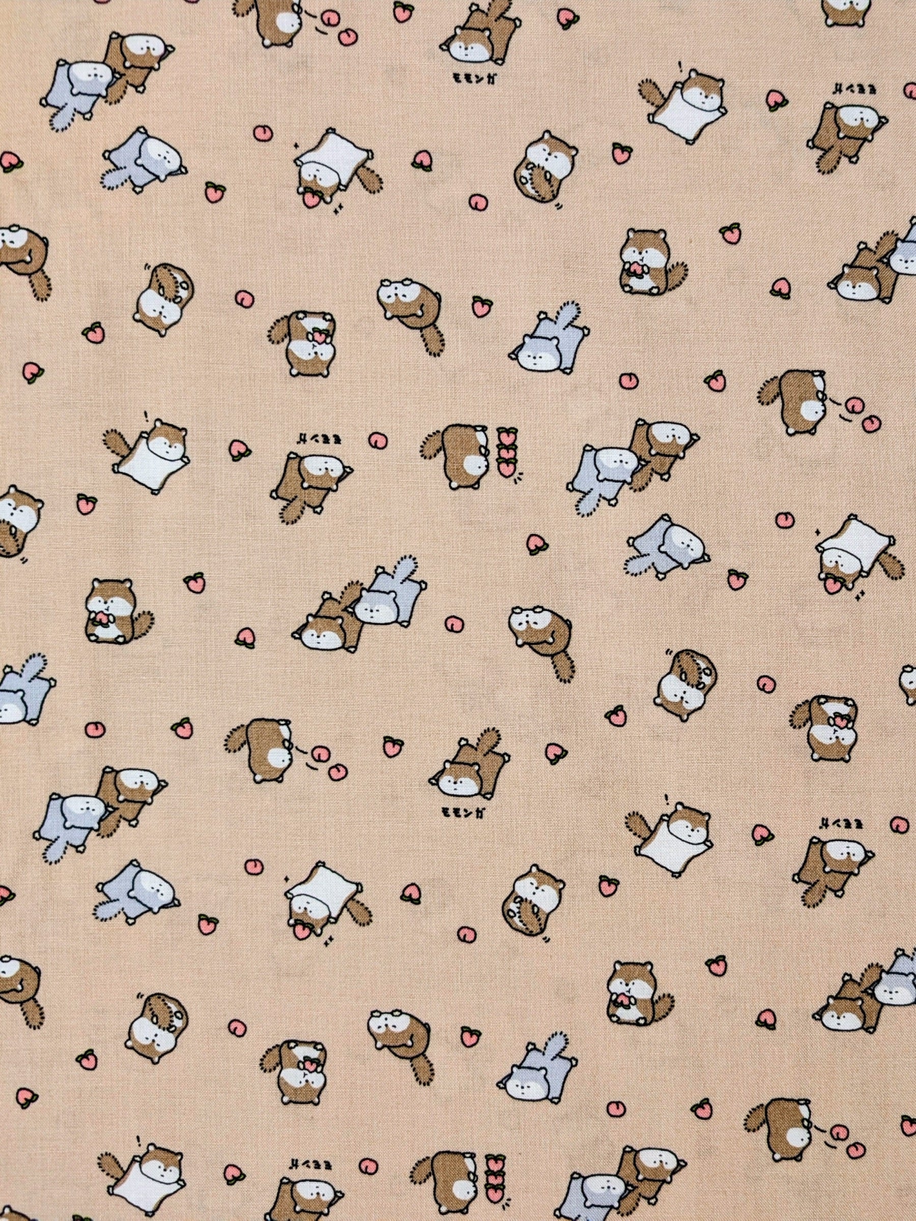 Cosmo - Flying Squirrels and Peaches Cotton Sheeting - Light Brown