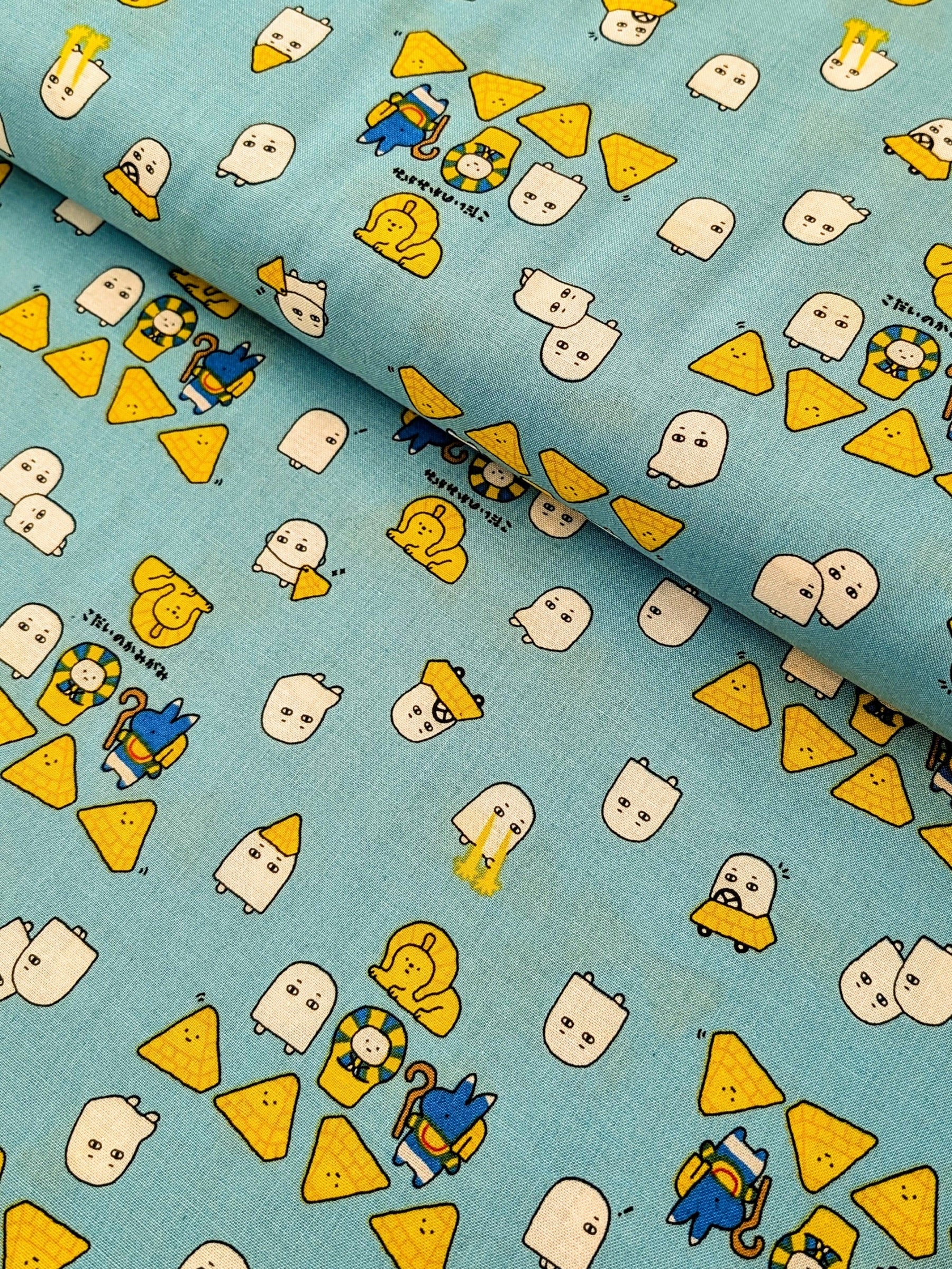 Cosmo - Tiny Egypt Cotton Sheeting Fabric - Teal