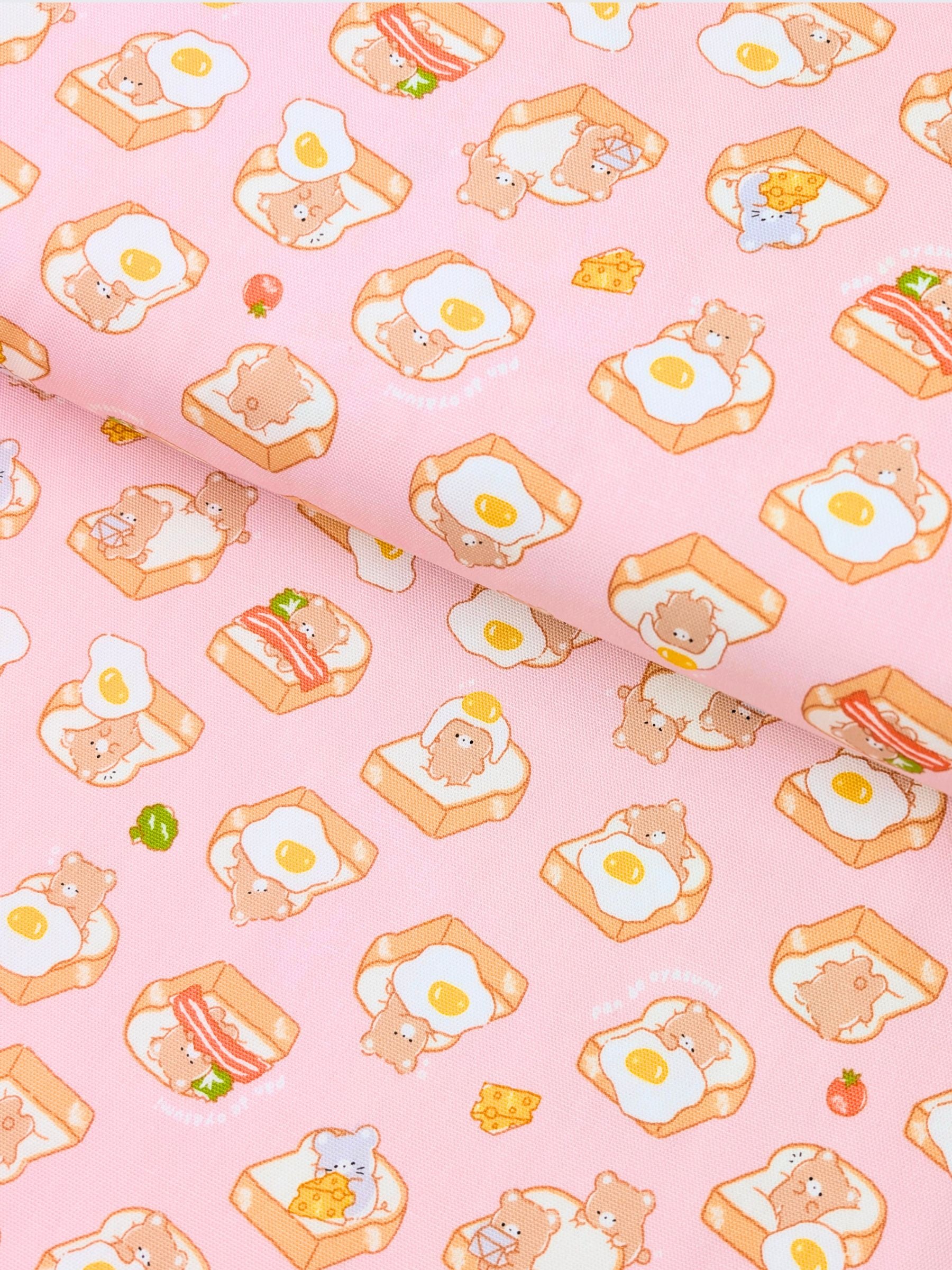 Cosmo - Bear Toast Cotton Oxford Fabric - Pink