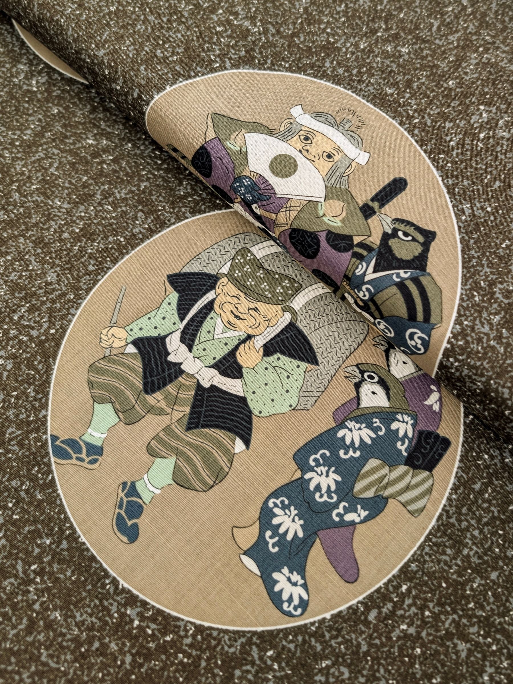 Craft-P - Edo Period Characters Cotton Rustic Weave Fabric - Green & Brown