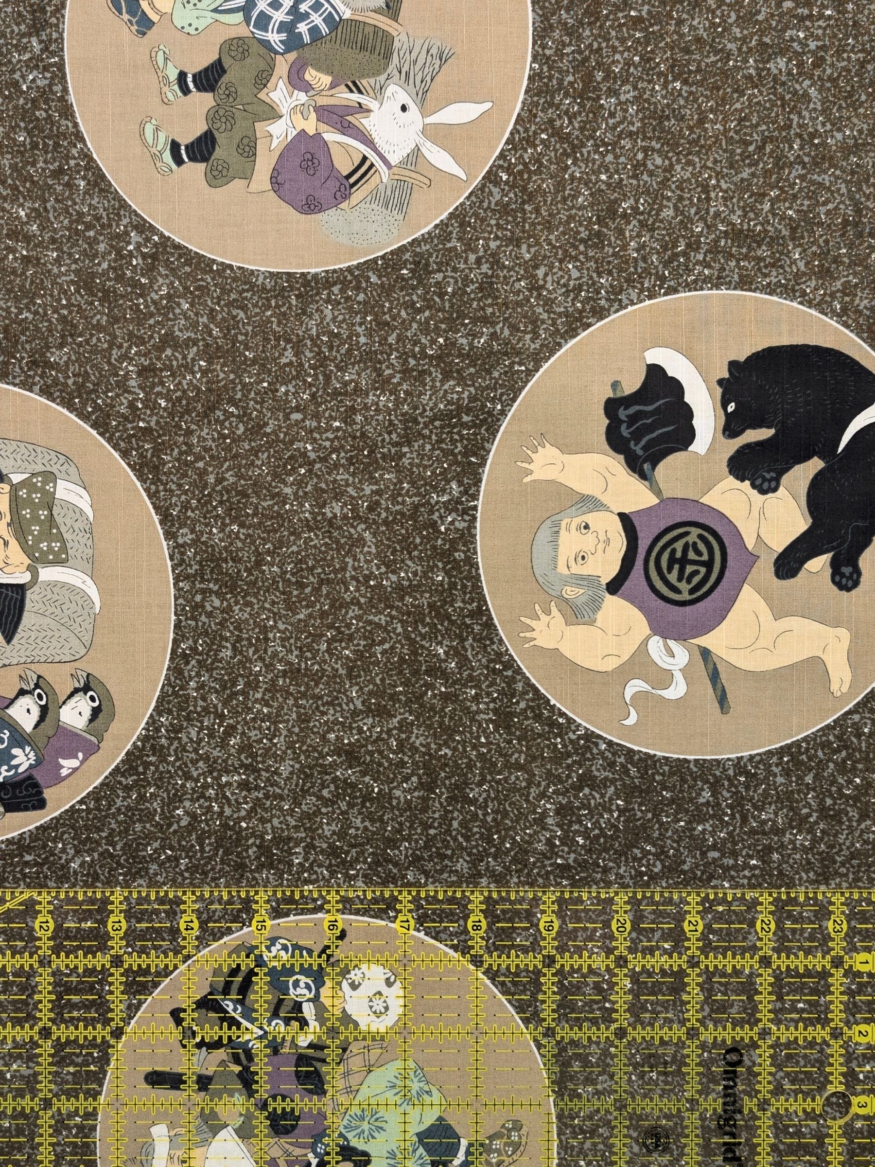 Craft-P - Edo Period Characters Cotton Rustic Weave Fabric - Green & Brown