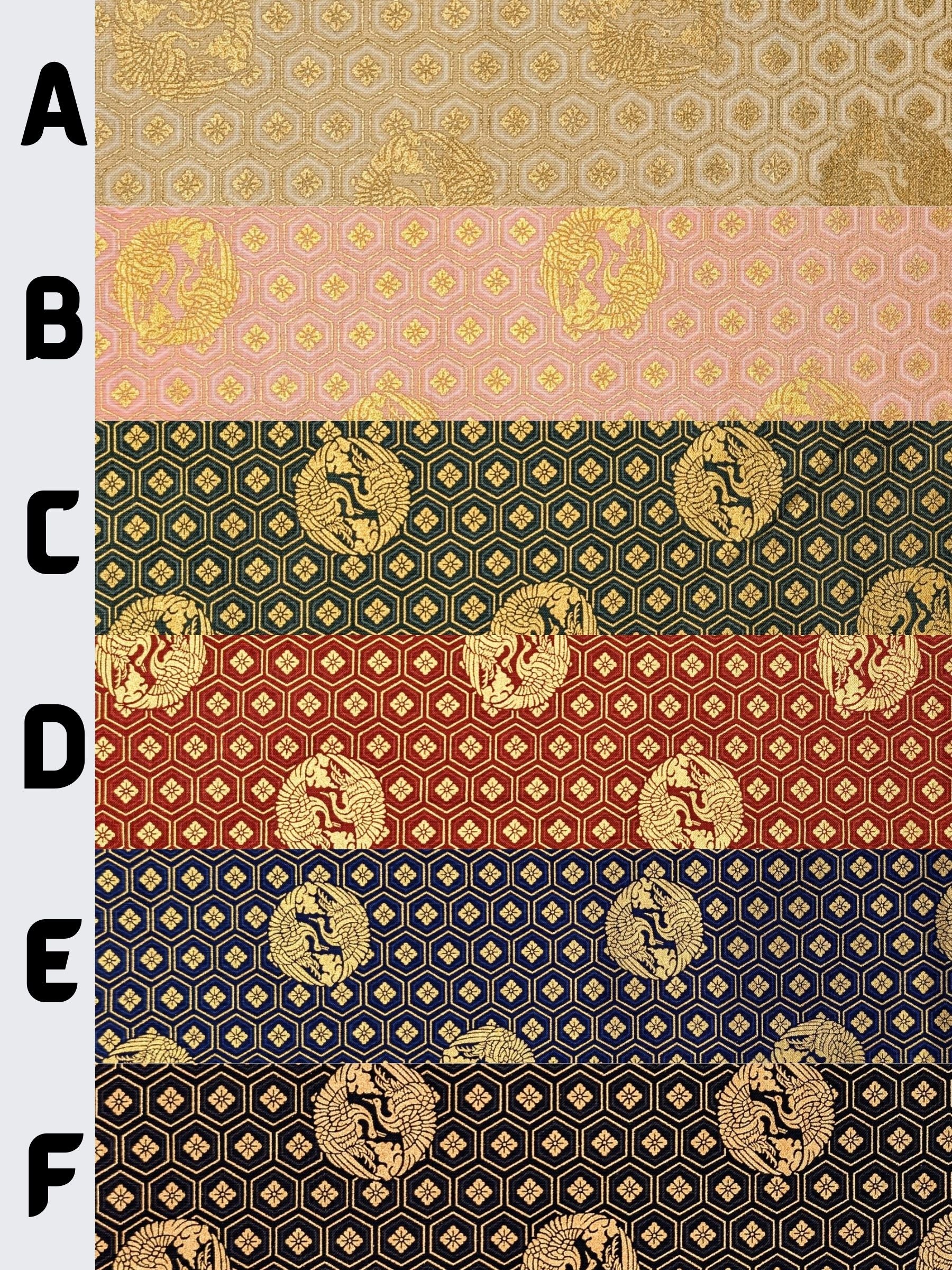 QuiltGate - Golden Cranes and Kikko Cotton Fabric - Black