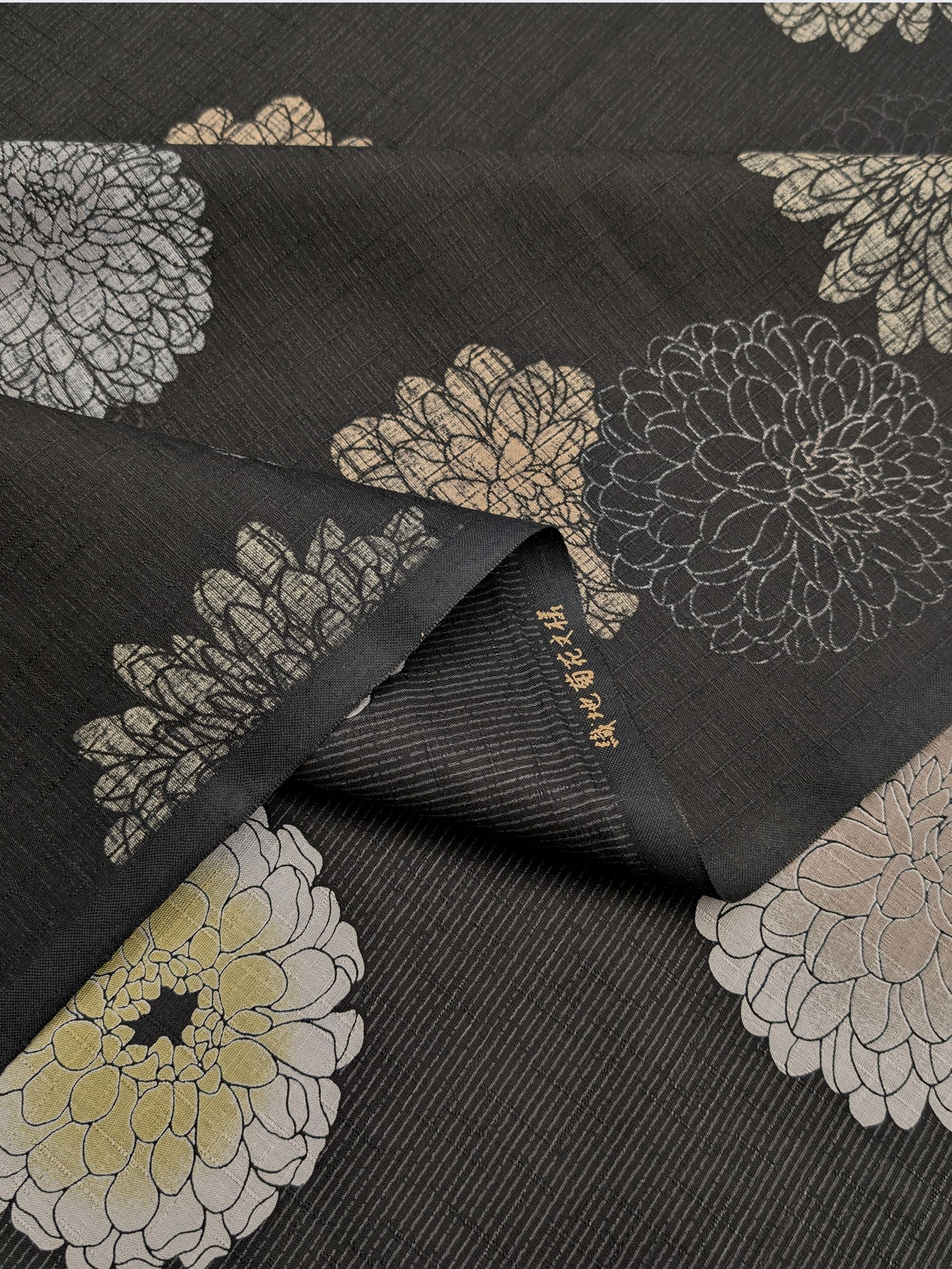Kobayashi - Japanese Chrysanthemum & Pinstripes Dobby Cotton Fabric - Black