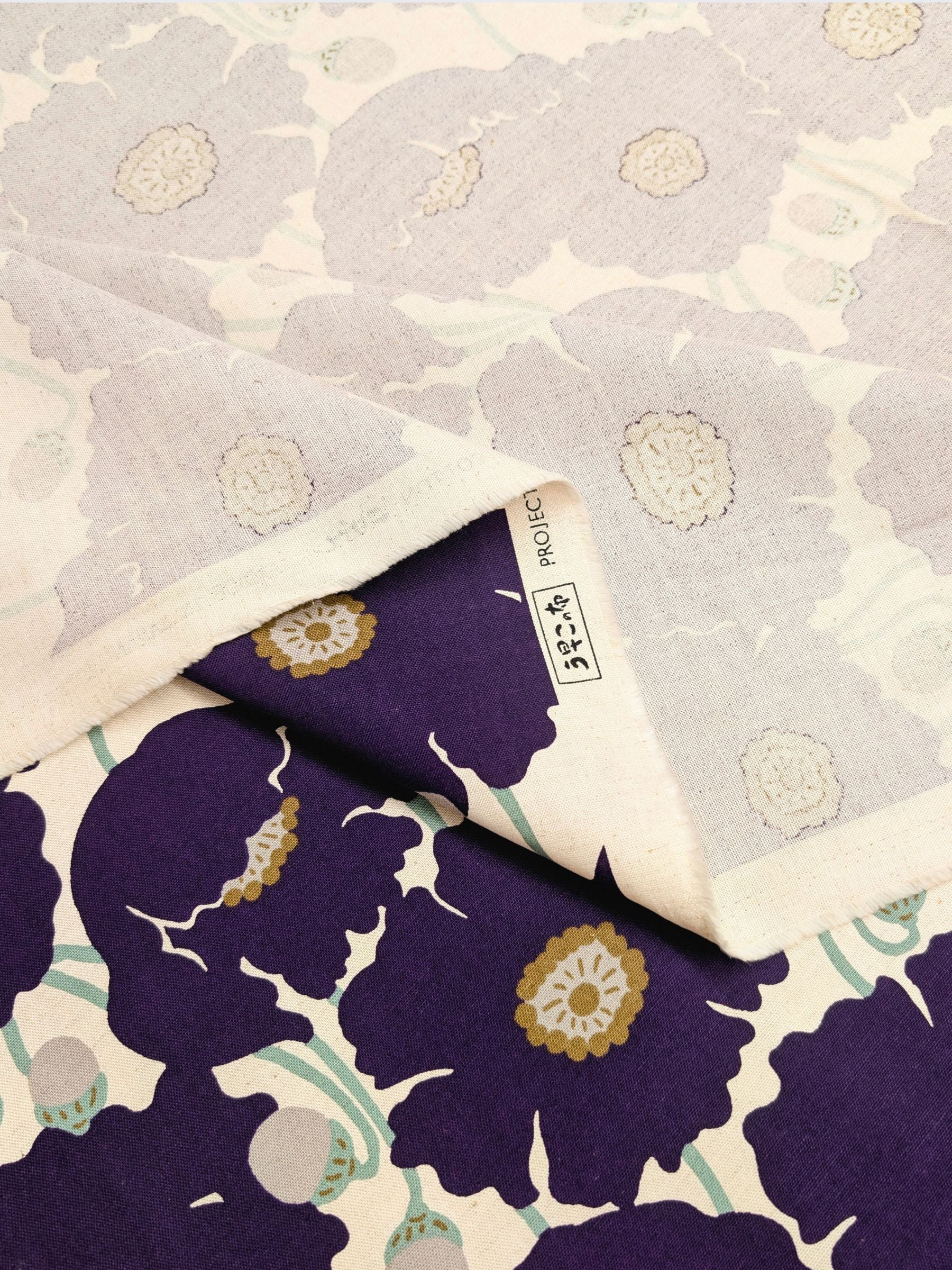 Kobayashi - Giant Scandinavian Poppies Cotton Linen Light Canvas Fabric - Purple REMNANT