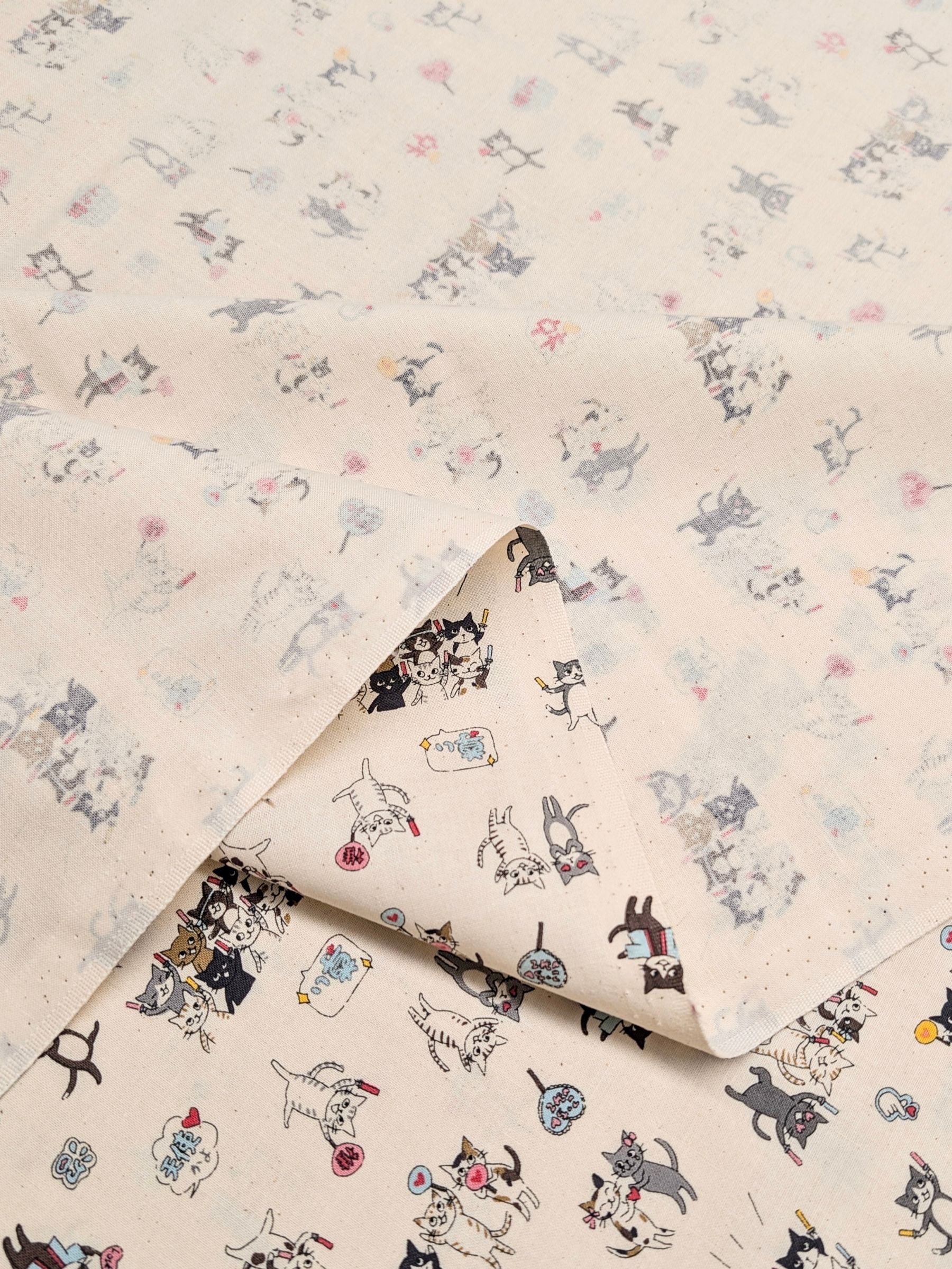 Kokka - Kitties In Love Cotton Sheeting Fabric - Beige
