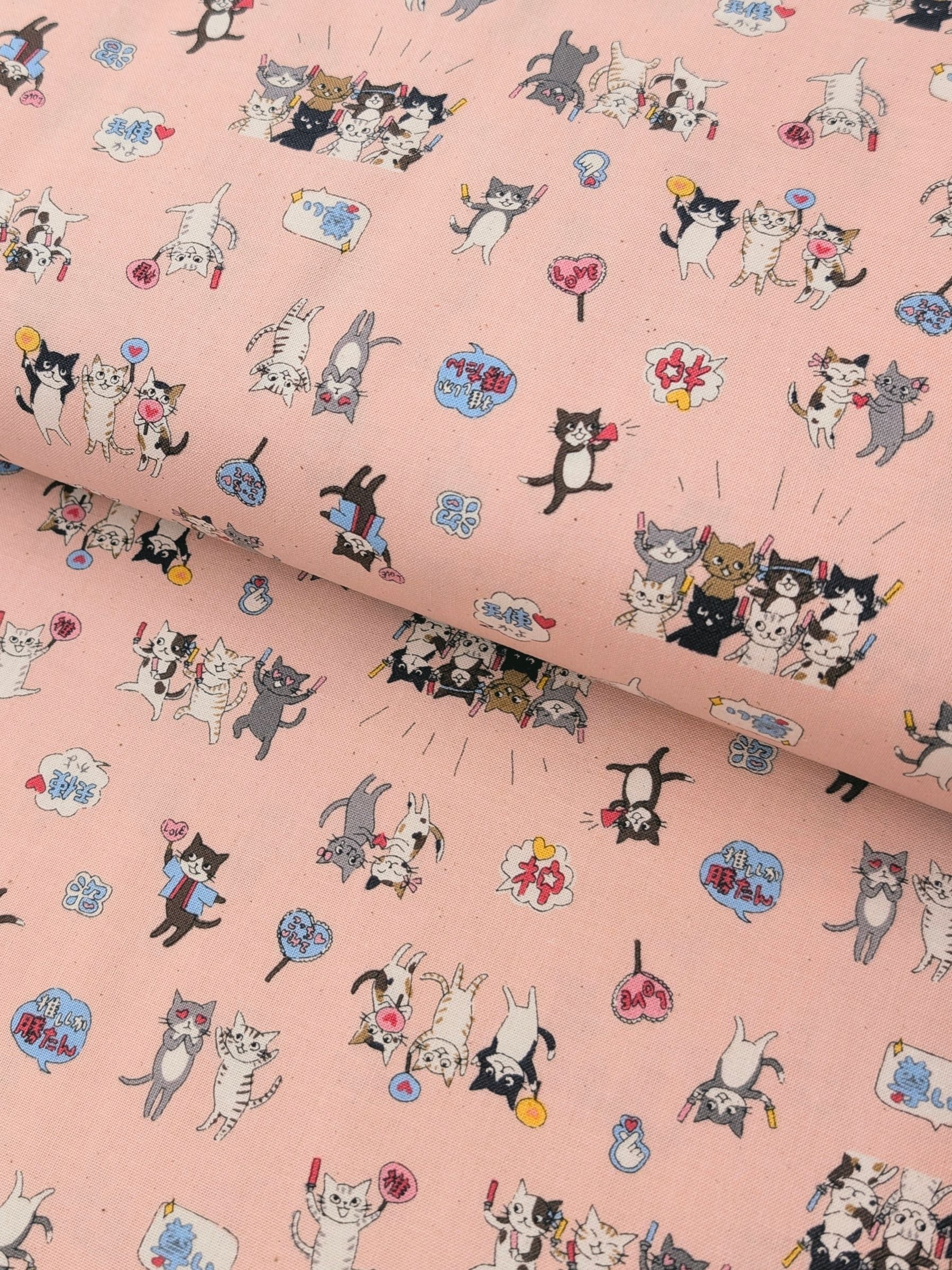 Kokka - Kitties In Love Cotton Sheeting Fabric - Pink