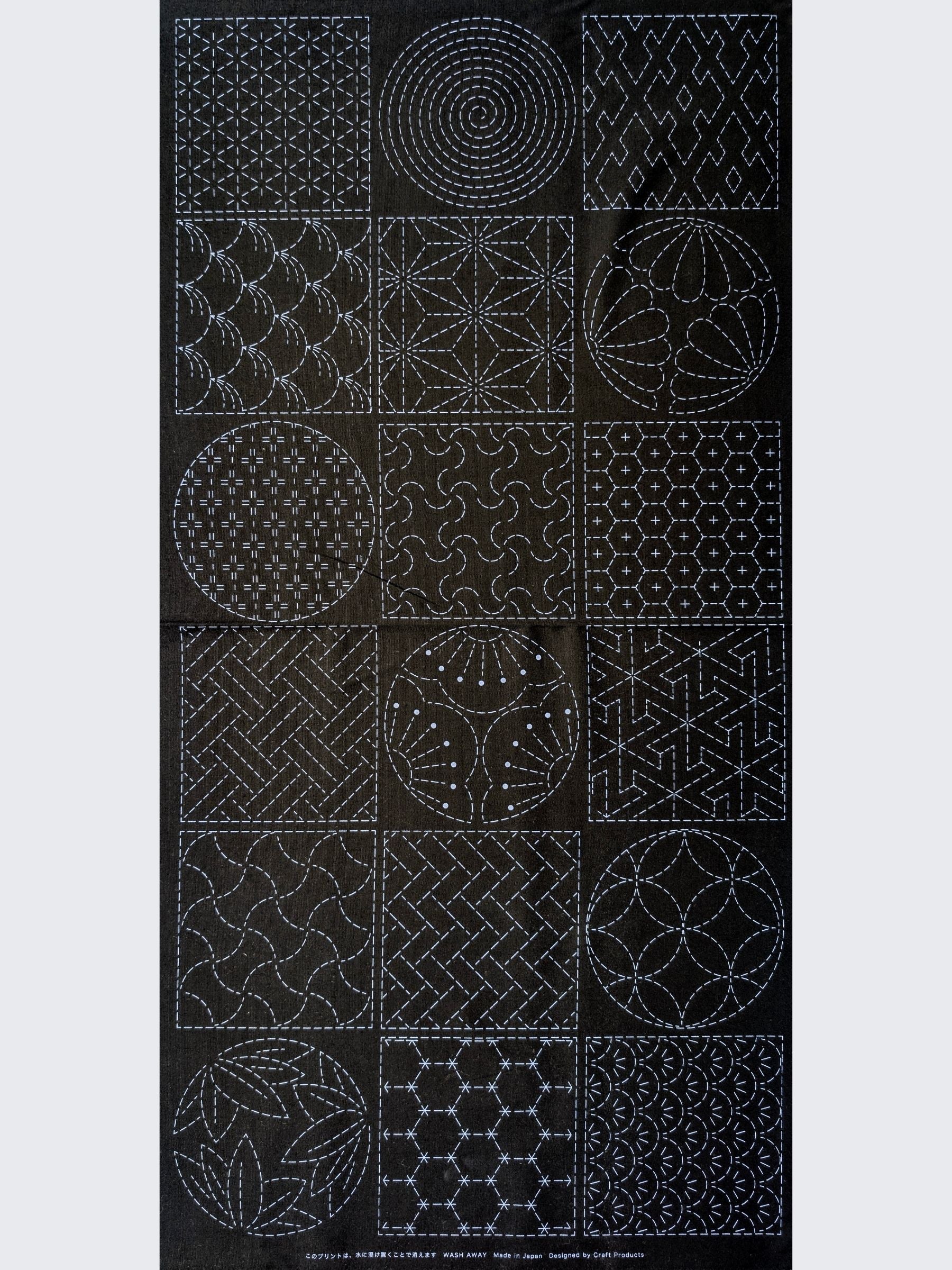 Ayatex - Patterned Blocks and Circles Pre-Printed Sashiko Cotton Fabric - Black/Navy/Beige