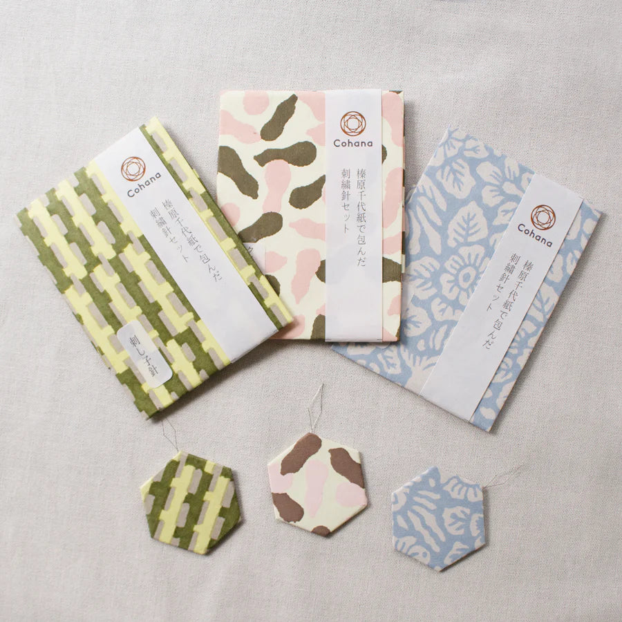 Cohana - Sashiko Needles in Haibara Chiyogami Pack - Assorted Sizes