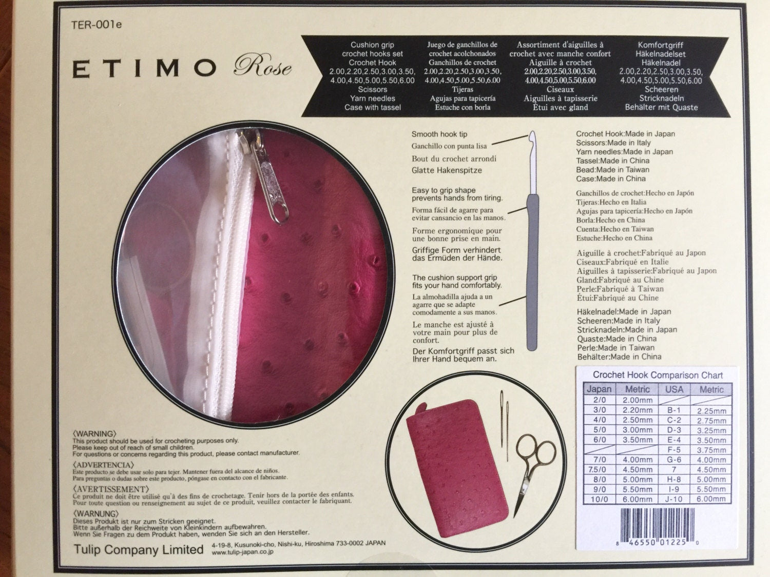 Tulip - Large Hooks Set "Etimo" Rose Cushion Grip Crochet Hooks - Pink