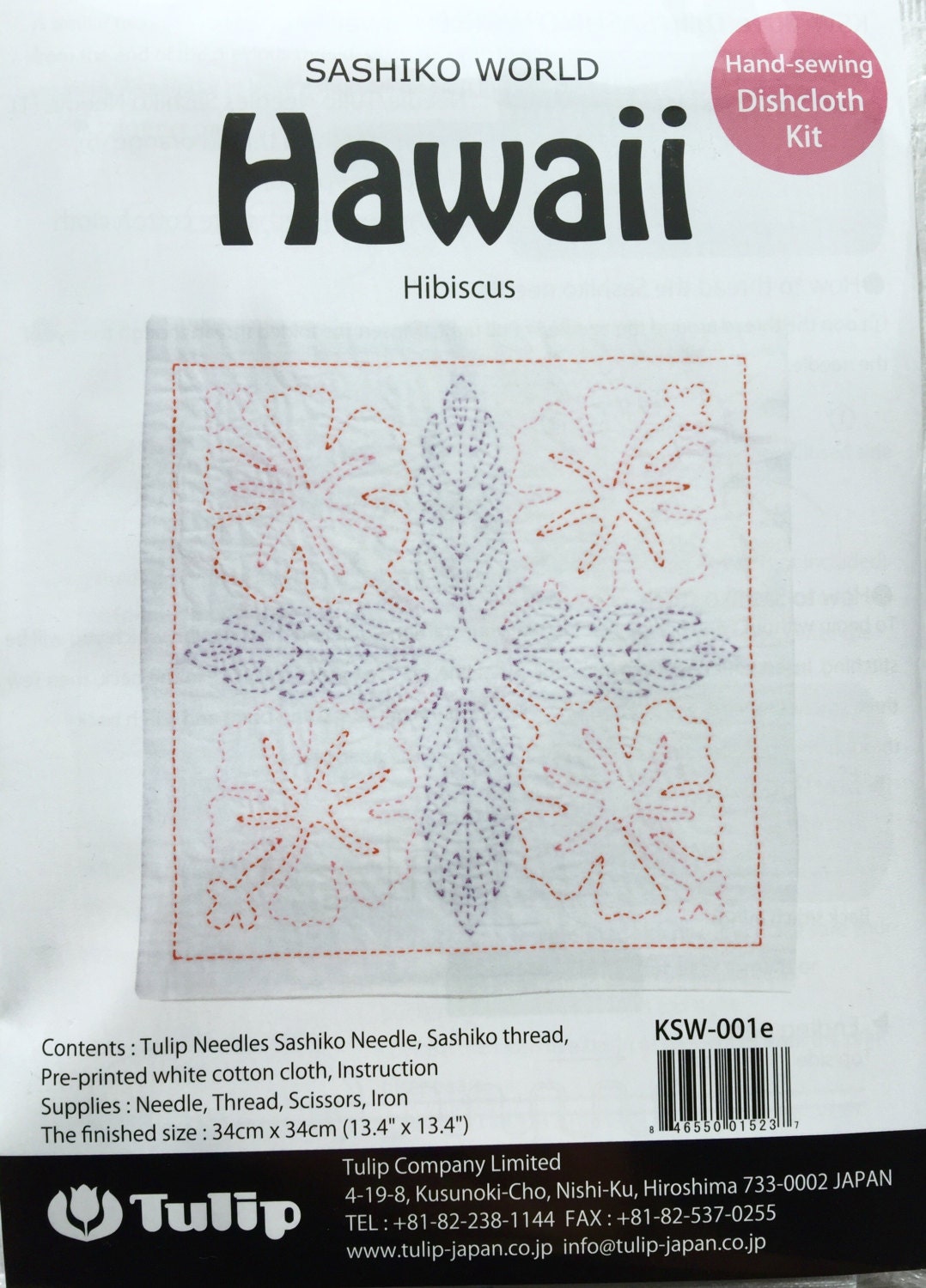 Tulip - World Hawaii "Hibiscus" Sashiko Sampler Kit