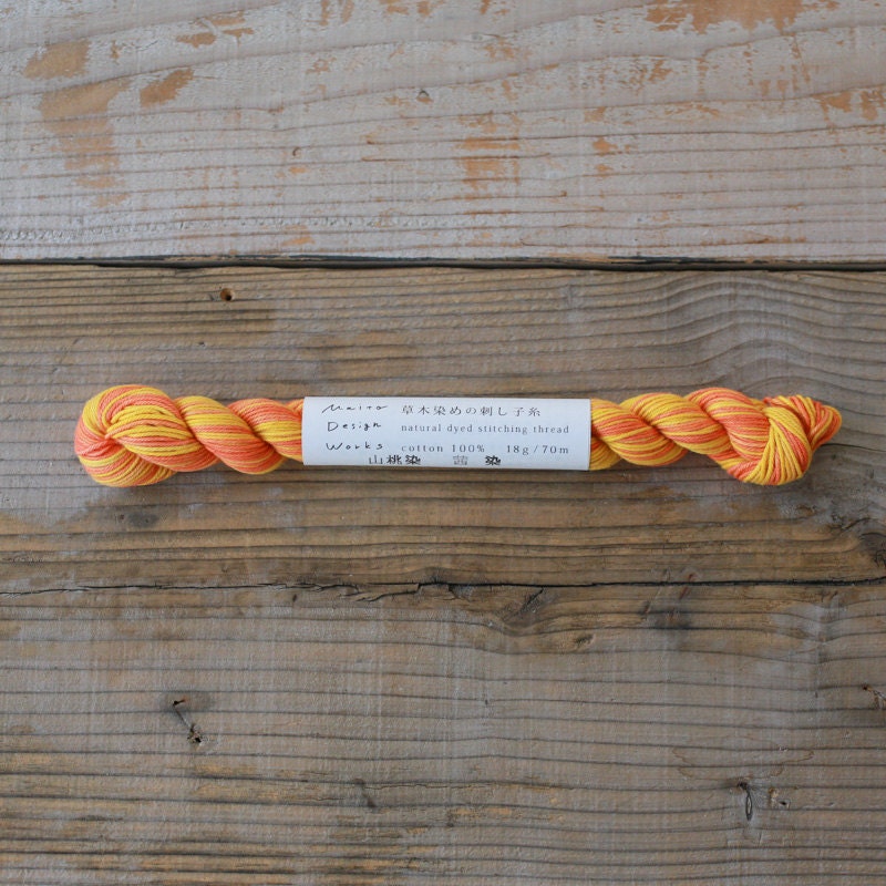 Maito - Natural Dyed Cotton Sashiko and Kogin Thread 70m Skein - Variegated Yellow Orange