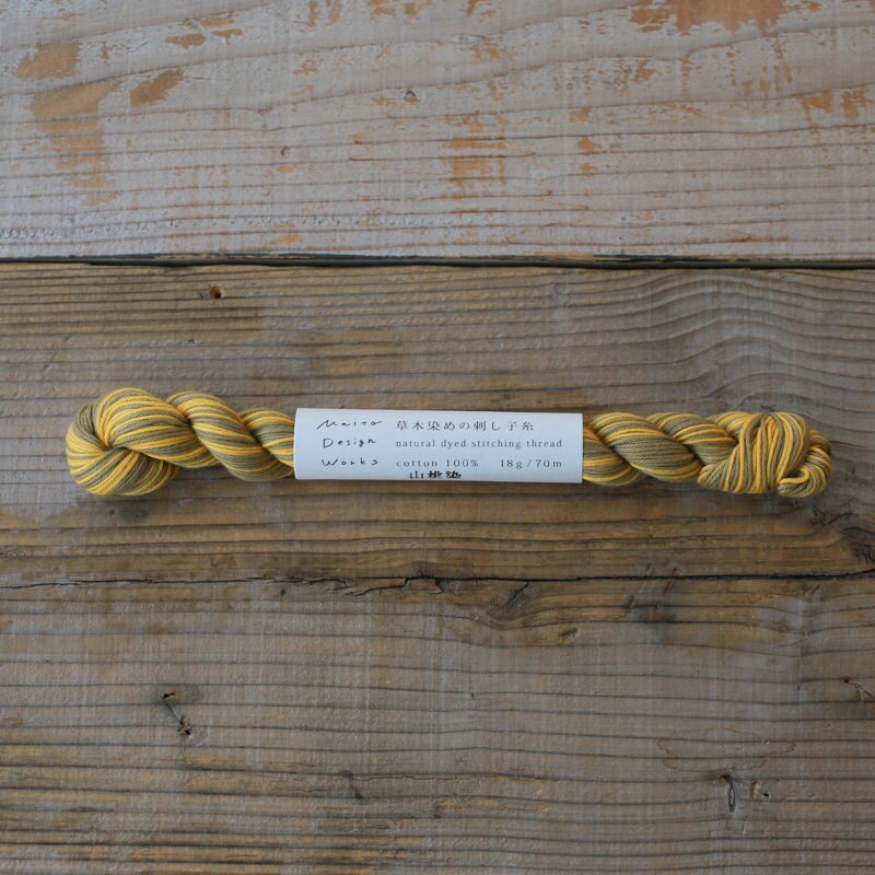 Maito - Natural Dyed Cotton Sashiko and Kogin Thread 70m Skein - Variegated Yellow Olive/Gray