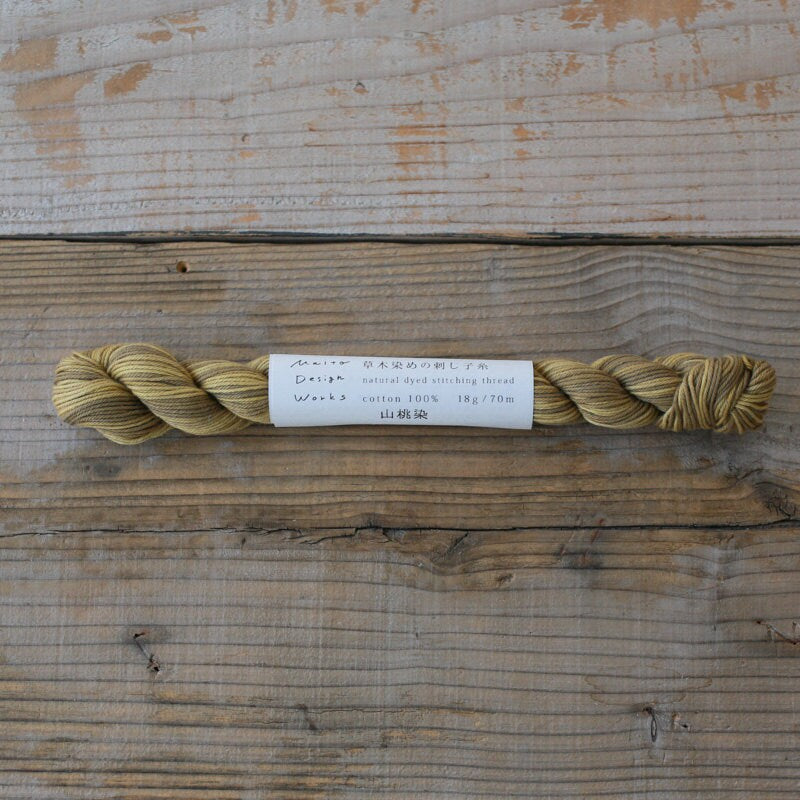 Maito - Natural Dyed Cotton Sashiko and Kogin Thread 70m Skein - Variegated Olive